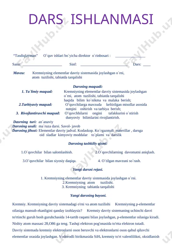 a +4 (sio2). atomlarning nisbatan yaqin elektrmanfiylikka ega ekanliklarinatijasida si-h bog`ining kam qutblanganligi, molekulaning qutbsizligi beshiuchi, oltiuchi, yettiuchi guruhlar bosh guruhchalari elementlaridan farqli ravishda kremniyning vodorodli birikmasi kislotali yoki asosli xossalarni namoyon qilmasligiga sabab bo`ladi. tabiatda tarqalishi va biologik ahamiyati. yer qobig'ida tarqalish jihatidan kisloroddan keyingi ikkinchi o'rinda turgan kremniyning massa ulushi 27,6% ni tashkil etadi. kremniy tabiatda faqat birikmalar holida uchraydi. kremniy tabiatning asosiy elementidir. ko'pchilik tog' jinslari (gneyslar, granitlar, bazaltlar) va minerallar (kvars, dala shpatlari, qum, gillar) kremniy birikmalaridan tashkil topgan. kremniy ayrim o'simliklar poya va barglari, qush patlari va hayvon junlari tarkibiga kiradi. kremniy ayrim o`simliklar poya va barglari, qush patlari va hayvon junlari tarkibiga kiradi . olinishi va ishlatilishi. kremniy (iv)-oksidni magniy, aluminiy yoki uglerod bilan qaytarib kremniy olinadi:kremniy ko'plab qotishmalar olishda ishlatiladi. 4% kremniy tutgan po'lat oson magnitlanish xususiyatiga ega bo'lib qoladi. undan transformatorlar, dvigatellar, generatorlar (elektrotexnik po'lat) tayyorianadi. 16% va undan ortiq kremniy tutgan …