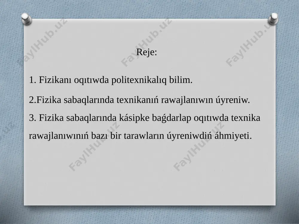 tádbirler (sırtqı tásir) oqıwshınıń kásiplik ózligin túsiniw hám durıs kásip tańlaw ushın xızmet qıladı, onıń kásiplik ózin ańlaw processi (ishki tásir) bolsa, psixologiyalıq nızamlar tiykarında bolıp ótedi. politexnikalıq bilimdi ámelge asırıwda fizika kursınıń wazıypaları: oqıwshılardı házirgi zaman sanaatı hám awıl xojalıq islep shıǵarıwınıń fizikalıq principleri menen tanıstırıp barıw tıykarında ilimiy-texnikalıq pikirlewdi rawajlandırıw, oqıwshılardı fizikalıq-texnikalıq máseleler sheshiwde teoriyalıq bilimlerdi qollana biliw qábiletin qáliplestiriw, oqıwshılarda eń kóp isletiletuǵın qadaǵalaw – ólshew asbapların, energiya dereklerin basqarıw ásbapların qollana biliw uqıbın hám kónlikpesin payda etiw, oqıwshılardıń jeke sapasın, miynetke, tábiyatqa hám texnikaǵa tuwrı qatnasta bolıwlıǵın, jedelligin qáliplestiriw. politexnikalıq bilimdi ámelge asırıw usılları hám túrleri tómendegilerden ibarat: oqıtıwshı tárepinen fizikalıq qubılıs hám nızamlardıń qollanıwların túsindiriw; mashina hám texnikalıq qurılmalardıń islew principlerin tájiriybede kórsetiw; fizikalıq-texnikalıq mazmunǵa iye bolǵan kino hám telefilmler kórsetiw; islep shıǵarıw orınlarına ekskursiya shólkemlestiriw; oqıwshılardıń óz betinshe baqlawların shólkemlestiriw; texnikalıq asbaplardı úyreniwge tiyisli laboratoriyalıq jumıslardı orınlaw; fizikalıq-texnikalıq dógereklerge baylanıslı hámmege tiyisli ádebiyatlardı klastan …