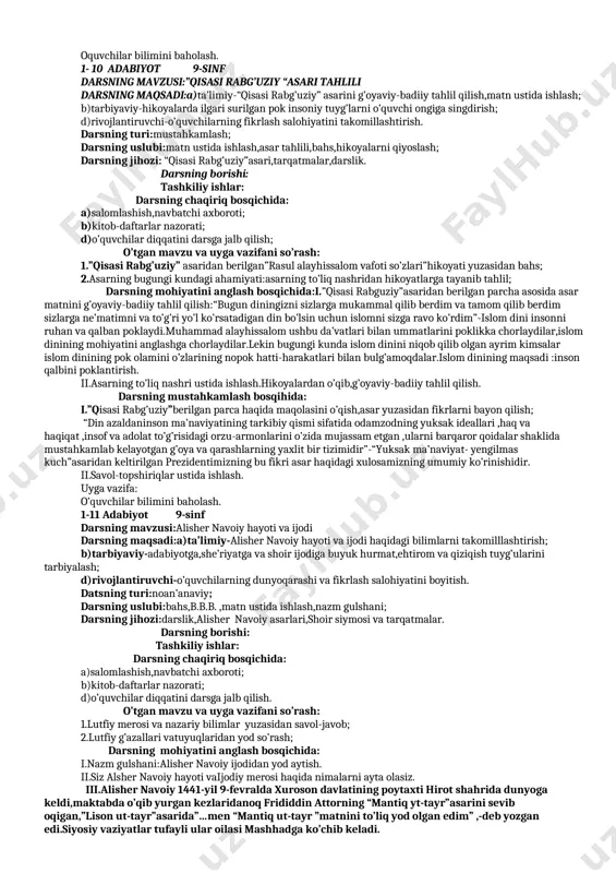 ardan berilgan parcha yuzasidan savol-javob:1.ukosha muhammad alayhissalomdan nimani talab qildi?2.muhammad alayhissalom bu vaziyatda qanday yo’i tutdi? 3.ukoshaning asli niyati nima edi? 4.sahobalar muhammad alayhissalomga qanday ta’rif va tavsiflar berdilar? 5.rasul alayhissalomning jon berish paytidagi ruhiy holatlari,yaqinlari va sahobalarining iztirobi asarda qay tarzda berilgan? 6.rasul alayhissalomning o’z ummatlariga bo’lgan mehribonliklarini izohlang. ii.”qisasi rabg’uziy ”asarining to’liq nashri ustida ishlash va undagi hikoyatlarni g’oyaviy-badiiy tahlil qilish.iii.test sinovi: 1.”qisasi rabg’ziy” qissalarni qaysi siymo o’zaro birlashtiradi? a.muso payg’ambar b.muhammad alayhissalom c.odam ato d.momo havo 2.odamato va momohavo nima uchun jannatlan quvildilar? a.bug’doy mojarosi tufayli b.shayton vasvasiga uchdilar c.dunyoda yashab,nom qozonishlarini istashgani uchun d.taqdirlarida shu bitilgani uchun 3.ukosha nega muhammad alayhissalom egnini yalang’och ko’rishni istadi? a.payg’ambarlik muhrini ko’risn uchun b.qamchi bilan urish uchun c.barchaning yonida izza qilish uchun d.atrofdagilar shunin talab qilgani uchun 4.sahobalar kim? a.muhammad alayhissalomning qarindoshlari b.muhammad paygambar bilan suhbatda bo’lgan,uni yaqindan bilgan kishilar c.payg’ambarni tanimagan va bilmagan kishilar d.had is yig’uvchilar 5.muhammad alayhissalom …