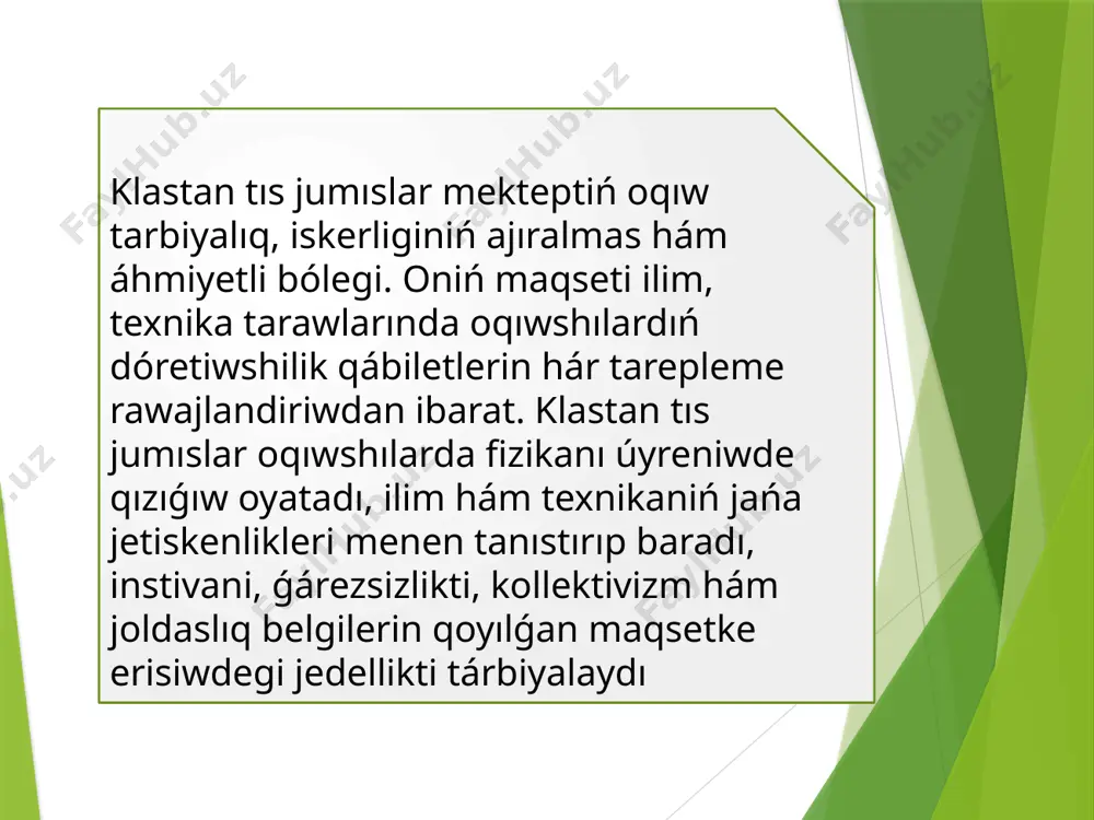 5 jaslarınan baslanadı, usı jastan fizikanı oqıtıw differentaciyalaw maqsetke muwapıq boladı. házir differentaciyalasqan oqıtıwdıń 3 túri bar: fakultativ sabaqlar (oqıwshılar tańlaytuǵın kurslar fizikanı tereńlestirip oqıtatuǵın kurslar universitet, institutlar janınan shólkemlestirilgen qanigelestirilgen akademik liceyler. fakultativ sabaqlar fizikadan bilimlerdi tereńlestirip, oqıwshılardıń qızıǵıwı hám qabiletin hár tarepleme rawajlandırıw maqsetinde shólkemlestiriledi.fakultativ kurslar túrlishe boladı. fakultativ sabaqlarda hár qıylı jumıs túrlerinen paydalanıladı. fakultativ kurslar túrlishe boladı. arnawlı kurslar.bul kurslar oqıwshılardıń ilimiy dunya tanıwın qaliplestiriwge qaratılǵan bolıp, fizikanıń anaw yamasa mınaw bólimin tereń uyrenedi. ámeliy fizika kursları.bul kurstıń tiykarǵı waziypasi – fizikalıq nızam hám qubılıslardıń áhmiyetli qollanıw jolları hám usılları menen tanıstırıw hám házirgi zaman texnikasına qızıǵıwdı arıttırıwdan ibarat. joqarı dárejeli fizika kursları.bunday fizikalıq kurslar fundamental fizikalıq teoriyalardı talıqlaw halda óz ishine aladı konferenciya bul majlis, belgili taraw xizmetkerleriniń jiynalısı, demek, konferenciya sabaǵın joqarıda berilgen anıqlama tiykarında kórip shıqqan maqul. bunday sabaqtı fizika iliminiń tariyxshıları ilim-texnikaniń jetiskenliklerin ámeliyatta paydalanıw mashqalalrı menen shuǵıllanatuǵın qánigelerdiń ulıwma global mashqalalardı …