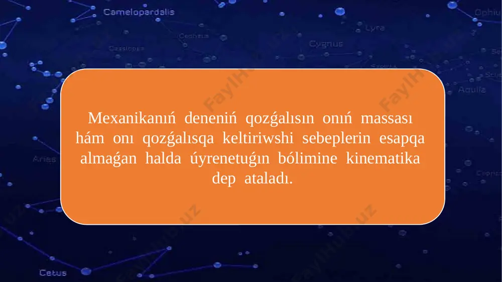 z. biraq, mektepke alıp baratırǵanda sızılmada kitap júdá kishkene noqat bolıp kórinedi. bul jaǵdayda onı materiallıq noqat dep alıw múmkin. materiallıq noqat túsiniginen qozǵalıstaǵı deneniń ólshemi basıp ótilgen aralıqqa salıstırǵanda júdá kishi bolǵan jaǵdayda ǵana emes, al talqılanıp atırǵan deneniń ólshemi oǵan salıstırǵanda qaralıp atırǵan basqa bir denege shekem bolǵan aralıqqa salıstırǵanda júdá kishi bolǵanda da paydalanıladı. jer sharınıń ólshemleri júdá úlken. biraq, jer planetasınıń quyash átirapında aylanıwın úyrengende, olardıń arasındaǵı aralıqtıń júdá úlkenligi sebepli, jerdi materiallıq noqat dep qaraw múmkin. traektoriya taxtaǵa por menen sızǵanda, qarlı jolda avtomobil júrgende, aspandaǵı tas bólegi – meteor atmosferaǵa kirgende iz qaldıradı (9 – súwret). por, avtomobil hám meteordıń qaldırǵan izleri olardıń traektoriyaları bolıp tabıladı. deneler ózleriniń qozǵalısında barlıq waqıtta da iz qaldıra bermeydi. mısalı, aspanda ushıp atırǵan meteor iz qaldırsa, tramplinnen sekirip atırǵan sportshı bolsa iz qaldırmaydı. sportshı, top, adam, mashina, qus hám samolyotlardıń qozǵalıslarınıń barısında izleri kórinbese de, olardıń izlerin úzliksiz …