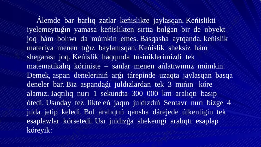 setilgen bir tuwrı sızıq jetkilikli (5-súwret). temir joldıń tuwrı sızıqlı bólimindegi poyezddıń qozǵalısın súwretlewge de bir ólshemli koordinata kósheri kerek. bunda qozǵalıp baratırǵan dene ońǵa yamasa shepke, joqarı yamasa tómenge qozǵalmaytuǵınlıqtan qosımsha koordinata kósheri niń keregi joq, onıń qozǵalısın bir ólshemli koordinatalarda súwretlewdiń ózi jetkilikli. tuwrı jolda ketip baratırǵan avtomobil kesispege kelgende shepke yamasa ońǵa burılıwı yaǵnıy, tuwrı sızıqlı qozǵalıs bolmay qaladı. jerdiń betin úlken emes aralıqlarda tegislik dep esaplasaq, usı tegislikte adam, velosiped, avtomobillerdiń qozǵalısın súwretlew ushın eki ólshemli koordinatalar kerek boladı. demek, tegislikte ornın ózgertip atırǵan dene qozǵalısı, mısalı, avtomobildiń qozǵalısın koordinatalar tegisliginde súwretleymiz (6 – súwret). qustıń jerde yaǵnıy tegislikte júriwi yamasa aspanda yaǵnıy keńislikte ushıwı múmkin. onıń jerdegi qozǵalısın eki ólshemli, aspandaǵı ushıwın bolsa úsh ólshemli koordinatalarda súwretlew qolaylı. samolyottıń ushıwı qozǵalıstıń baǵıtına baylanıslı tańlap alınǵan úsh ólshemli koordinatalar sistemasında súwretlenedi (7 – súwret). hawa sharınıń aspandaǵı, teńiz haywanlarınıń bolsa suw astındaǵı qozǵalısın táriyiplew ushın da …