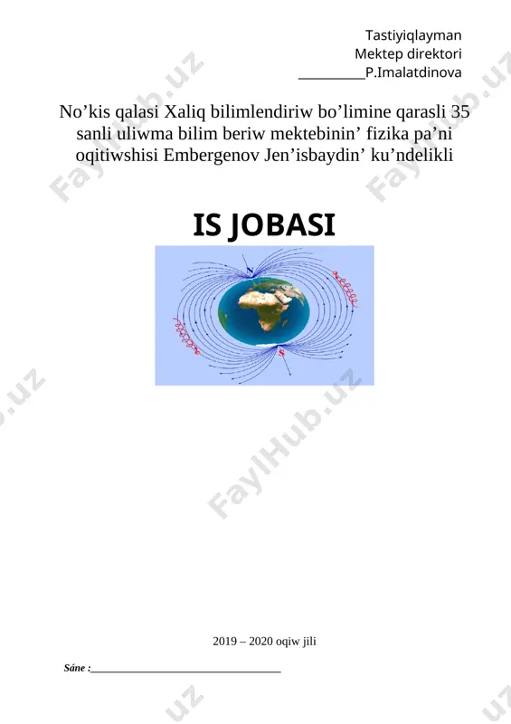 ǵın kózden ótkeremen, qatnası anıqlayman. ii. ótilgen temanı tákirarlaw : fizka haqqinda uliwma tu’sinikler berip logikaliq sorawlar beremen iii.taza temanıń mazmunı: kirisiw mexanika bóliminde nelerdi úyrenemiz? biz 6-klasta ﬁzikalıq shamalar, zatlardıń dúzilisi, mexanikalıq, jıllılıq, jaqtılıq, ses qubılısları haqqında dáslepki maǵlıwmatlardı aldıq. nátiyjede, ﬁzika páni haqqındaǵı dáslepki túsinikke iye boldıq. endi ﬁzikanıń hárbir bólimin tereńirek úyreniwdi baslaymız. sonıń ishinde, 7-klasta «mexanika» bólimin úyrenemiz. «mexanika» sózi qaydan kelip shıqqan? fizikanıń «mexanika» bóliminde neler úyreniledi? adamlar áyyemnen baslap jasaw ushın úy-jaylardı qurǵan, haywanlardı awlaǵan, diyqanshılıq hám ónermentshilik penen shuǵıllanǵan. olar jumıs islegende eń ápiwayı mashinalar – rıchag, qıya tegislik, sına, dóńgelek tárizli mexanizmlerden paydalanǵan ratapulta.biziń eramızǵa shekemgi v ásirde aﬁna armiyasında diywaldı tesetuǵın mashinalardı (taranlardı), tas ılaqtıratuǵın dúzilislerdi paydalanǵan. adamlardıń mútájlikleriniń artıp barıwı menen insan miynetin ańsatlastırıwshı jáne de quramalı dúzilisler oylap tabıldı. hár túrli dúzi lisler, kópirler menen dambalar qurıldı. insan ápiwayı qayıqdan baslap úlken kemelerdi, arbadan baslap velosiped, avtomobil, raketalardı dóretti …