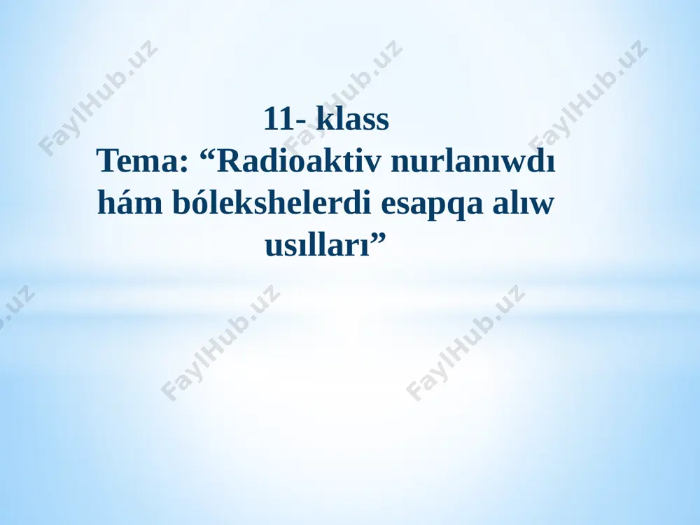 ntar bólekshelerdiń turģinliģi, yadroniń aktivligi hám basqada qásiyetlerin úyreniw múmkin. bul asbap tomendegi suwrette korsetilgen 3. fotoemulsiya usili. 1927 jili rus fizigi l. misovskiy zaryadlanģan bólekshelerdiń izin jazip aliwdiń ápiwayi jolin usinis etti. zaryadlanģan bóleksheler fotoemulsiya arqali ótkende kórinis payda etishi ionizasiyani júzege keltiredi. súwret ashilģannan keyin bólekshelerdiń izi kórinedi. fotoemulsiya usili kosmsoliq nurlar payda etetuģin reakciyalardi úyreniw maqsetinde qollaniladi. taza temani bekkemlew ushin sorawlar. radioaktiv nurlaniwdi úyreniwdegi maqset ne? bólekshelerdiń ayirim xarakteristikalarin aniqlawshi ásbaplarģa neler kiredi? bólekshelerdiń izin aniqlawshi ásbaplardi atań. vilson kamerasi jumis islew principi nege tiykarlanģan? juwaplar: radioaktiv nurlaniwdi úyreniwdegi maqset- radioaktiv idirawda shigaralituģin bólekshelerdiń tábiyatin aniqlawdan ibarat . bul ásbaplarģa gaz razryadli esaplaģish, impulsli ionlastiriwshi kamera hám yarim ókizgishli esaplagishlar misal bola aladi bul ásbaplarģa vilson kamerasi, sharikli kamera hám fotoemulsiya usili misal bola aladi jumis islewi toyinģan puwdiń kondensaciyalaniyina tiykarlanģan. paydalanģan ádebiyatlar 11-klass oqiwliq kitabi paydalanilģan internet saytlar www.google.com.uz www.ziyonet.uz diqqatlarińiz ushin raxmet! image1.png image2.png …