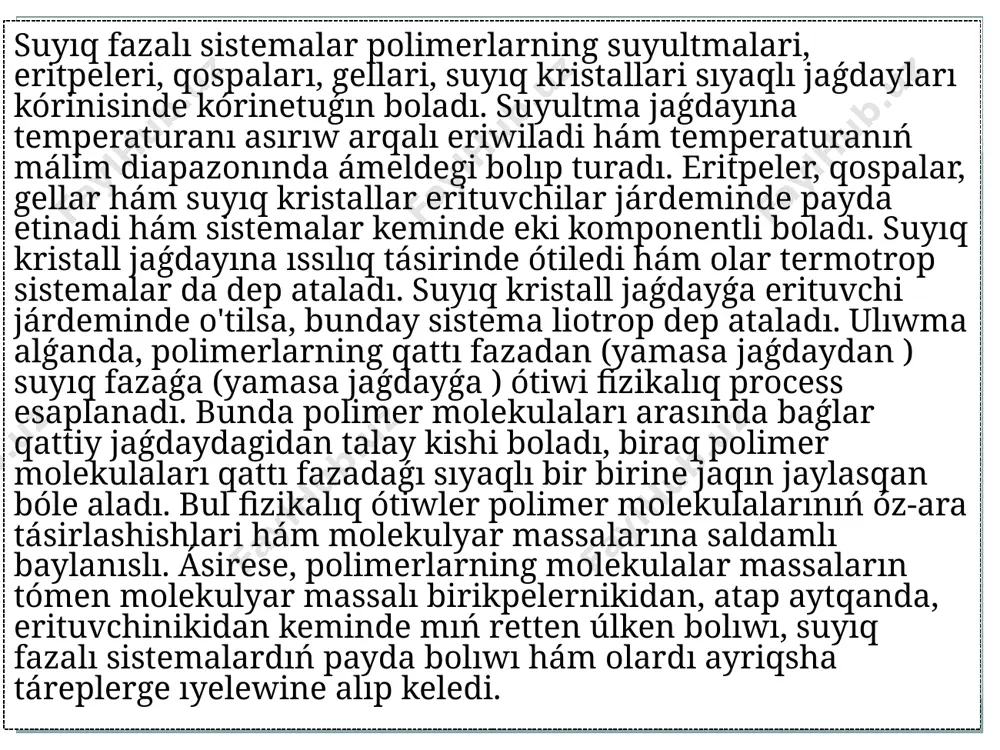 ma bo'sqich bóleklenedi hám suyıqlanadı. amorf-kristall polimerlarda kristallanish dárejesine baylanıslı suyıqlanishni hár eki mexanizmi gúzetiliwi múmkin. amorf-kristall polimerlarning suyıqlanıwı tómen molekulyar birikpelernikiga o'xshasada, ayırım ayriqsha ayrıqshalıqlarǵa iye esaplanadı, atap aytqanda, shıysheleniw hám kristallanish processleri suyıqlanıw waqtında ámelge asıwı múmkin. qullası, polimerlarga ıssılıq tásir etkende olardıń izobar-izotermik potensialı, yaǵnıy gibbs erkin energiyasınıń ( g) ózgeriwi tómendegishe anıqlanadı : g  hpp - tspp polimer tcq, oc hpp, jmol hsol, jg spp, jmolk sppbog‘ jk hpp bo‘kishda suyuqlanish haroratini qayd etish orqali aniqlangan polietelin 137,5 8040 292 19,5 9,8 polipropilen 176 10450 260 24,2 12,1 poliakrilonitril 317 5000 96 8,4 4,2 polivinil spirt 228 6900 156 13,7 6,9 polixlortriftoretilen 210 5000 43 10,4 5,2 polivinilftorid 197 7500 163 16,2 8,0 polioksimetilen 180 6650 222 19,3 7,3 hpp kalorimetrik usulda baholash orqali aniqlangan polioksimetilen 180 49300 248 16,5 16,5 polikaproamid 225 21400 188 43 6,1 polietilentereftalat 267 23000 118 43 7,1 hpp suyuqlanish …