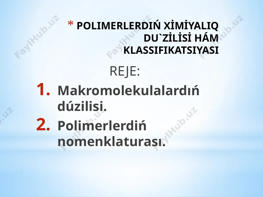 úwretlewge boladı (1.1.1-súwret): 1.1.1-súwret. polimer shınjırınıń quramındaġı eń ápiwayı zveno kórinisi 1.1.2-súwret. polimer shınjırınıń quramındaġı qaytalanıwshı zveno kórinisi eń kishi quramdaġı qaytalanıwshı zveno - monomer járdeminde regulyar polimerdiń dúzilisi táriplenedi (1.1.2-súwret). monomerler – polimerizatsiya hám polikondensatsiya reaktsiyasına kirise alatuġın tómen molekulyar birikpeler. 1.1.3-súwret. polistirol makromolekulasınıń zvenoları: qawıs ishinde quramdaġı qaytalanıwshı zveno, ellips ishinde quramdaġı eń kishi zveno. mısal ushın polistirol molekulasın alsaq, qawıs ishinde quramdaġı qaytalanıwshı zveno - monomer keltirilgen bolsa, ellips ishinde quramdaġı eń ápiwayı kishi zvenolar keltirilgen (1.1.3-súwret). polimerlerdiń nomenklaturası búgingi kúnde tiykarınan polimerler nomenklaturasınıń 3 túri bar bolıp, olar tómendegi tárizde bólinedi: 1. monomerlerdiń atamasına tiykarlanġan nomenklatura (ratsionallı nomenklatura). 2. polimer shınjırınıń ximiyalıq dúzilisine negizlengen nomenklatura. 3. tosattan tańlanġan nomenklatura. monomerlerdiń atamasına tiykarlanġan nomenklatura atamanıń payda bolıwı: monomerge «poli» qosımtasın qosıp jazıw arqalı (mısal ushın polistirol, polipropilen) alınadı. polimer ataması poli sózine biriktirilip jazıladı yamasa quramalı bolsa, qawıs ishinde keltiriledi: poli(vinilatsetat), poli(metilmetakrilat) h.t.b. biraqta bul nomenklaturanı qopal …