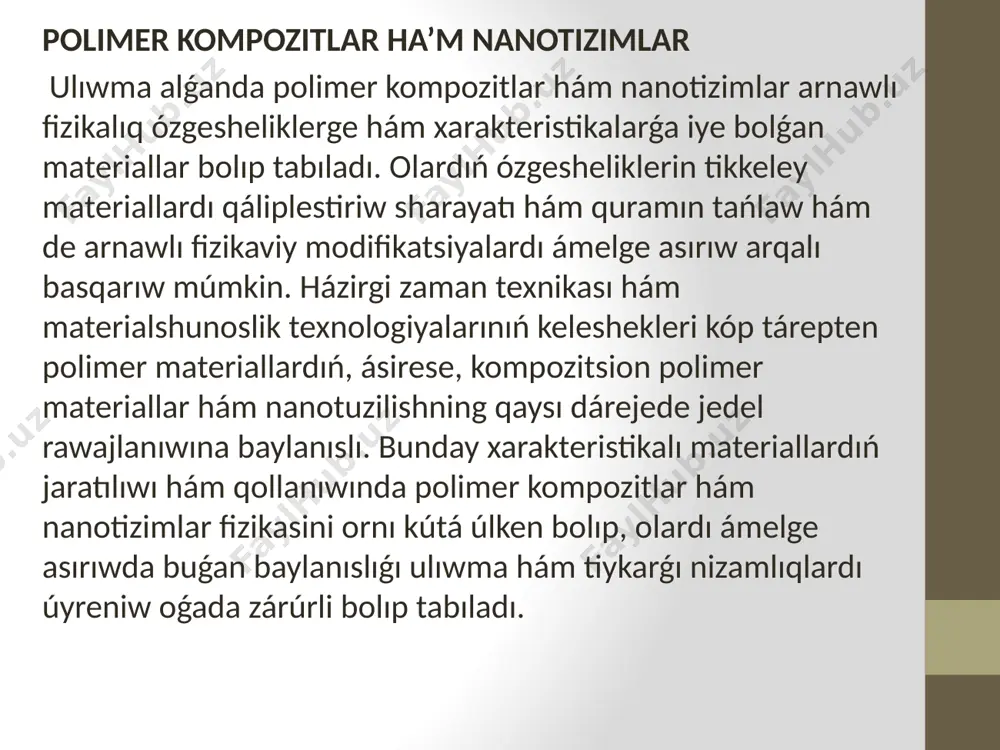 aqlı bir qatar funksiyalardı atqaradı. tolıqlawıshdıń qattı fazalı bolıwı shárt emes. polimer matritsiyani gaz yamasa suyıqlıq menen toltırıp kompozitlar payda etiw múmkin. mısalı, gaz menen toltırıw tiykarında penoplastlar alınadı. suyıq fazalı tolıqlawıshlardı qosıwda, ulıwma alǵanda kompozitsion materiallar alınıwında komponentlerdi tolıq aralastırılıwı zárúrli esaplanadı. polimer kompozitlar alınıwı tiykarınan 5000 jıl aldın áyyemgi vavilonda baslanǵan dep tán alıw etiledi. ol jaǵdayda polimer smolaga tolasimon (troctnik) tolıqlawıshlar qosıp armirlangan qurılıs materialları jaratılǵan. armirlash - joqarı bekkemlikke iye polimer materiallar alıwda zárúrli boshqich esaplanadı. ádetde joqarı bekkemlikke iye materillar anizotropik qasiyetli boladı hám bunday ózgesheliklerge erisiw ushın polimer matritsiya kólemine anizotropik “apmirlovchi” tolıqlawısh qosıladı. mısalı, biologiyalıq ob'ektlerde mexanik islerdi orınlawshı barlıq toqımalar (terilar, suyuklar, muskullar hám basqalar ) anizotropik armirlangan sistemalar boladı. basqa tábiy armirlangan sistemalarǵa taxtalar mısal boladı, olarda tolasimon strukturalar anizotropik ózgesheliklerdi kórinetuǵın etedi. bir sóz menen aytqanda armirlash kompozitlarni joqarı mexanik ózgesheliklerge ıyelewin támiyinleydi. armirlovchilar retinde ádetde juqa yoqori bekkemlikke iye …