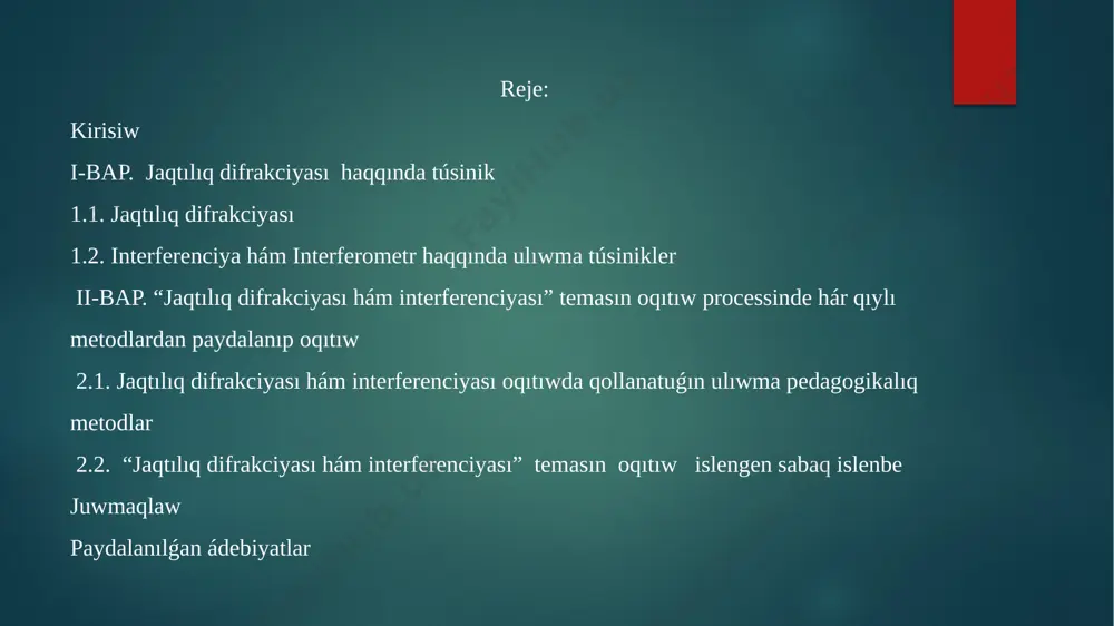 hám fazalar ayırmashılıǵı ózgermeytuǵın bolǵan tolqınlar kogerent tolqınlar dep ataladıyu i-bap.jaqtılıq difrakciyası haqqında túsinik1. jaqtılıq difrakciyası. fraungofer difrakciyası haqqında túsinik jaqtılıq difrakciyası-tar mániste-jaqtılıqtıń tınıq deneler (ekranlar) shegaraların aylanıp ótiw hádiysesine aytıladı. keń mániste-tolqın optikasınan geometriyalıq optikaǵa ótiw shegaralıq sharayatlarında jaqtılıq tolqın ózgeshelikleriniń kórinetuǵın bolıwı múmkin. duman tamshılarında jaqtılıqtıń shashılıwı, optikalıq sistemalar (mikroskop) da suwrettiń qáliplesiwi hám basqalar buǵan mısal bola aladı. qızıl nur sıya reń gúlli nurǵa salıstırǵanda kúshlilew difrakciyalanadi. bul hádiyseden paydalanıp, aq jaqtılıqtı difrakciya spektrine ajıratıw múmkin. jaqtılıq difrakciyasıniń ámeliy teoriyasın 1816 -jılda o. frenel jaratqan. bul teoriyaǵa kóre, jaqtılıq difrakciyası ekilemshi tolqınlar interferenciyasinıń nátiyjesi bolıp tabıladı. bul teoriyadan ásbaplar optikasında difrakcion effektlerdi esaplawda keń paydalanıladı. ekranlar sisteması arqasındaǵı jaqtılandırılǵanda frenel zonaları járdeminde esaplaw múmkin. bul usıldı zonalıq plastinka domalaq ekran átirapında jaqtılıq nurlarınan payda bolǵan difrakcion aylana járdeminde biliwge boladı. frenel zonaları usılı difraciya tábiyat kórinisin tek bir neshe zona shólkemlestirgen halda nátiyjeli bolıp tabıladı. bul hallar …