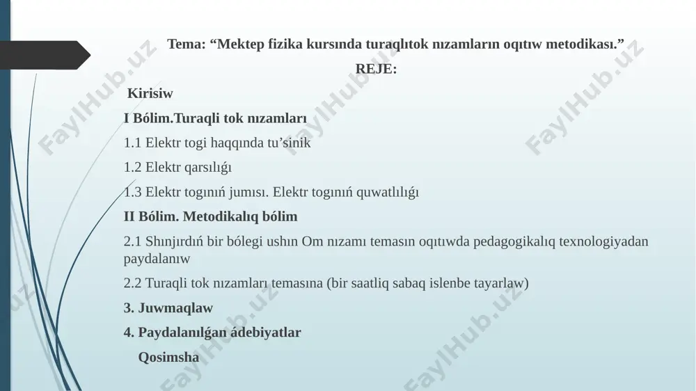 odikasın elede jetlistiriw arqalı oqıwshılarǵa bilimlerdi tereńrek úyretiw. kurs jumısınıń aktuallılıǵı: mektep fizika kursinda turaqli tok nizamlarin oqıtıwda zamanagóy pedagogikalıq texnologiya hám interaktiv metodlardan paydalanıw házirgi kún tálim beriw procesiniń aktual mashqalası esaplanadı. 1-1§ elektr togi haqqinda tu’sinik 8-klassta elektr toǵı bar bolıwı ushın 3 shárt orınlanıwı aytılǵan edi. 1.tok deregi bolıwı. 2.tok ótiwshi shınjırda erkin kóshe alatuǵın zaryadlı bólekshelerdiń bólıwı. 3.shınjır tuyıq bolıwı. onda sonday-aq qattı, suyıqlıq hám gazlarda elektr toǵı ótiwi qaralǵanda elektr qarsılıǵı túsinigi kirgizilgen edi. elektr toǵı qanday zaryadlı deneler esabınan bar boladı? ne sebepten elektr toǵınıń ótiwine ortalıq qarsılıq kórsetedi? bunday sorawlarǵa juwap beriwden aldın elektr ótkizgishlik túsinigin kirgizemiz. elektr qarsılıǵına keri bolǵan shamaǵa elektr ótkizgishlik delinedi. birligi nemis alımı e.r.siemens húrmetine qoyılǵan. γ = (1) 1 siemens = 1s = . metallardıń elektr ótkizgishligin úyreniwge xx ásirdiń basında kirisilgen edi.1901-jılı nemis alımı karl rikke júdá jaqsı tegislengen úsh cilindrden (eki alyuminiy hám bir mıs) …