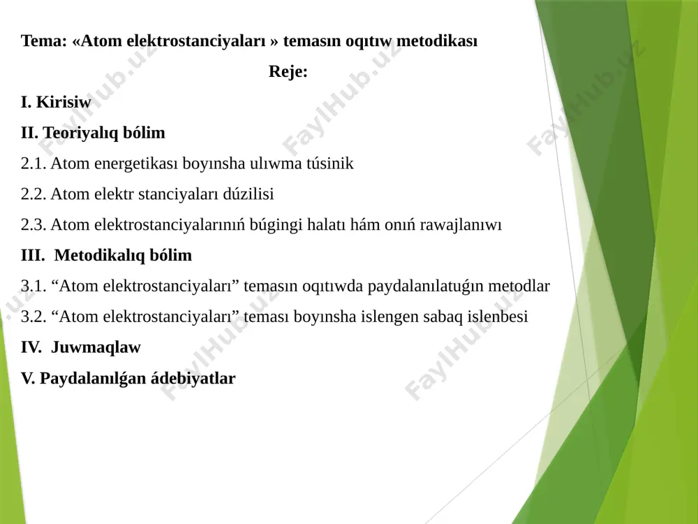ologiyalıq processlerde, transport hám xojalıq tarawlarda keń paydalanıladı joqarıdaǵı sebeplerge kóre elektr energiyasınıń rawajlanıwı putkil jáhánde, solar arasında biziń mámleketimizde de júdá úlken itibar qaratılǵan. . kurs jumısınıń aktuallıǵı: atom elektr stanciyaları (aes) – basqarılatuǵın yadro reakciyası waqıtında ajıralıp shıǵatuǵın energiyadan paydalanǵan halda elektr energiyasın islep shıǵarıwǵa mólsherlengen sistema. atom elektr stanciyaların oqıtıwda oqıwshılarǵa úyretiwde hár túrli interakiv meteodlardan hám innovaciyalıq texnologiyalardan paydalanıw aktual máselelerden bolıp esaplanadı. kurs jumısınıń maqseti: atom elektr stanciyalarınıń házirgi kúndegi halatı hám onıń islew principleri menen tansıtırıw hám atom elektr stanciyaları temasıınıń mazmunın túsindiriwde innovaciyalıq texnologiyalardan paydalanıw usılların úyretiw. kurs jumısınıń waziypası: atom elektr stanciyalarınıń dúzilisi hám olardıń áhmiyeti, sonday-aq búgingi kúnde olardıń rawajlanıwı hám ekonomikaǵa tásirin úyretedi. kurs jumısınıń áhmiyeti: : atom elektr stanciyaları (aes) – basqarılatuǵın yadro reakciyası waqıtında ajıralıp shıǵatuǵın energiyadan paydalanǵan halda elektr energiyasın islep shıǵarıwǵa mólsherlengen sistema. atom elektr stanciyaları járdeminde elektr energiyası islep shıǵarıladı hám bul turmısımız ushın úlken …