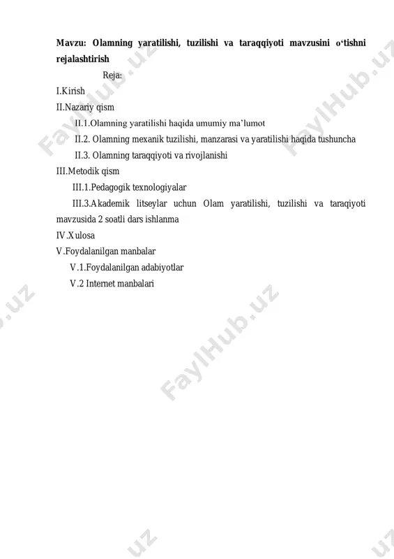 “olamning yaratilishi, tuzilishi va taraqqiyoti “ mavzusini o’qitishni ehtimoliy-statistik g’oya va tushunchalar asosida takomillashtirish metodikasini ishlab chiqish zarur. pedagog vazifaning hal etilishiga o’qituvchi faoliyatining mazmuni vositalarini loyihalash orqali amalga oshiriladi. zamonaviy inson chuqur bilimga ega bo’lish bilan birga hozirgi zamon tabiatshunosligining asosiy g’oyalari, uslublari natijalari haqida ilmiy tasavvurlarga ega bo’lish kerak. ii.1.olamning yaratilishi haqida umumiy ma’lumot olam- (lotincha universus) atamasi ostida fizik jamiki narsalar ya’ni: fazo, vaqt, materiya, energiya, inersiya, fizik qonunlar va konstantlar majmui tushiniladi. kundalik hayotda ‘‘olam‘‘ so‘zi yer sayyorasini anglatadi. astronomik kuzatishlarga ko‘ra, olam 13,73±0,12 milliard yoshda va kamida 93 millliard yorug‘lik yili uzunligida kesimga egadir. bizning sayyoramiz bo‘lgan yer yulduzlar, sayyoralar, asteroidlar, kometalar va boshqalar kabi osmon jismlaridan biridir. yer boshqa qator sayyoralar kabi quyosh atrofida aylanadi va quyosh tizimidagi osmon jismlari qatoriga kiradi. quyosh esa galaktikamizning yulduzlaridan biri hisoblanadi va atrofidagi sayyoralar, asteriodlar, yo‘ldoshlar, kometalar bilan bir tizim bo‘lib, galaktika bilan birga harakat qiladi. galaktikamiz …