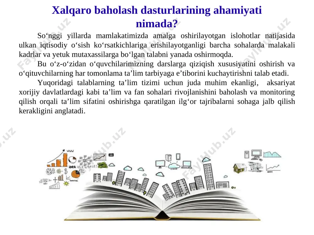 i. qanday xalqaro baholash dasturlari mavjud? kabi bir qator xalqaro dasturlar mavjud bo‘lib, ular rivojlangan davlatlardagi ta’lim sifatini yanada oshirishdagi mezon sifatida keng qo‘llanilmoqda. pisa – o‘quvchilarning ta’limiy yutuqlarini baholash bo‘yicha xalqaro dastur pisa (inglizcha - programme for international student assessment) – turli davlatlarda 15 yoshli o‘quvchilarning savodxonligini (o‘qish, matematika, tabiiy fanlar) hamda bilimlarini amaliyotda qo‘llash qobiliyatini baholovchi dastur. bu dastur 3 yilda bir marotaba o‘tkaziladi. dastlab 1997-yilda ishlab chiqilgan va 2000-yilda birinchi marta qo‘llanilgan. pisa bo‘yicha bahoning 50 ballga oshishi har yillik yalpi ichki mahsulot (yaim) ning 1% ga o‘sishini ta’minlaydi. ishtirokchi davlatlar soni 2000 yil 2009 yil 2006 yil 2003 yil 2012 yil 2015 yil 72 ta pisa testlarida ishtirok etayotgan davlatlar soni tobora ortib bormoqda. 2018 yil 78 ta pisada o‘quvchilarning bilim sifati monitoringi 5 ta yo‘nalish bo‘yicha aniqlanadi. *izoh: o‘zbekiston 2021-yilda 3 ta (o‘qish savodxonligi, matematik savodxonlik, tabiiy-ilmiy savodxonlik) yo‘nalish bo‘yicha ishtiroki etishi ko‘zda tutilmoqda. 2015-yilda …