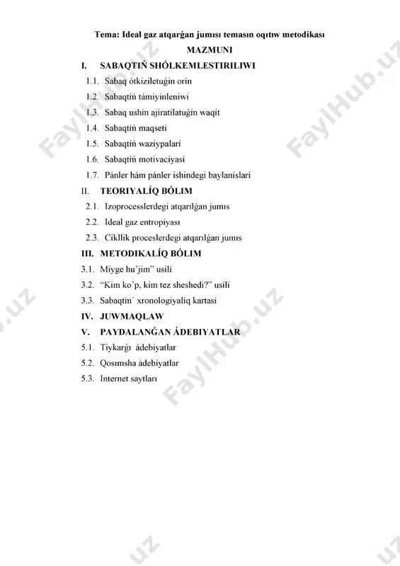 rdi iyelew; ► salistirmali jilliliq siyimliliqlarin uyreniw; 1.6. sabaqtin motivaciyas^ ► talabalardin ideal gazdin har turli izoprocesslerdegi, adiabataliq ham politropliq processlerdegi atqarilgan jumisti tabiwda har qiyli pedtexnologiyalar jardeminde ameliy konlikpelerge iye bolip, ameliyatta qollay aliwi ham fizikaliq tiykarin tusiniw nazerde tutilgan. 1.7. panler ham panler ishindegi baylarnslari ► statistikaliq fizika ham termodinamika, energetika ii teoriyaliq bo'lim 2.1. izoprocesslerdegi atqanlgan jumis ideal gazlerdegi protsessler. izobarali'q. izoxorali q ha m izotermali'q protsessler. adiabatali'q protsess. adiabatali'q protsestegi jumi's. politropli'q protsess. politropa ten'lemesi. izobarali’q protsess turaqli' basi'mda ju'rctug'i'n protsess izobarali'q protsess dep ataladi'. ( p ,, vi) ha'in ( p: , v2) noqatlari ndag']' temperaturalar hal ten'lemesi ja’rdeminde esaplanadi' ha'm sa'ykcs t| = p, v]/r. t> = p, v:/r v unday jag'day da kolemnin' u'lkeyiwi menen basi'mni'n' turaqli' boli'p qali'wi' ushi'n sistemag’a ji'lli'li'q berip turi'w za'ru'r. jumi's o) a = \ p i d v = p , { v 2 - 4 ) …
