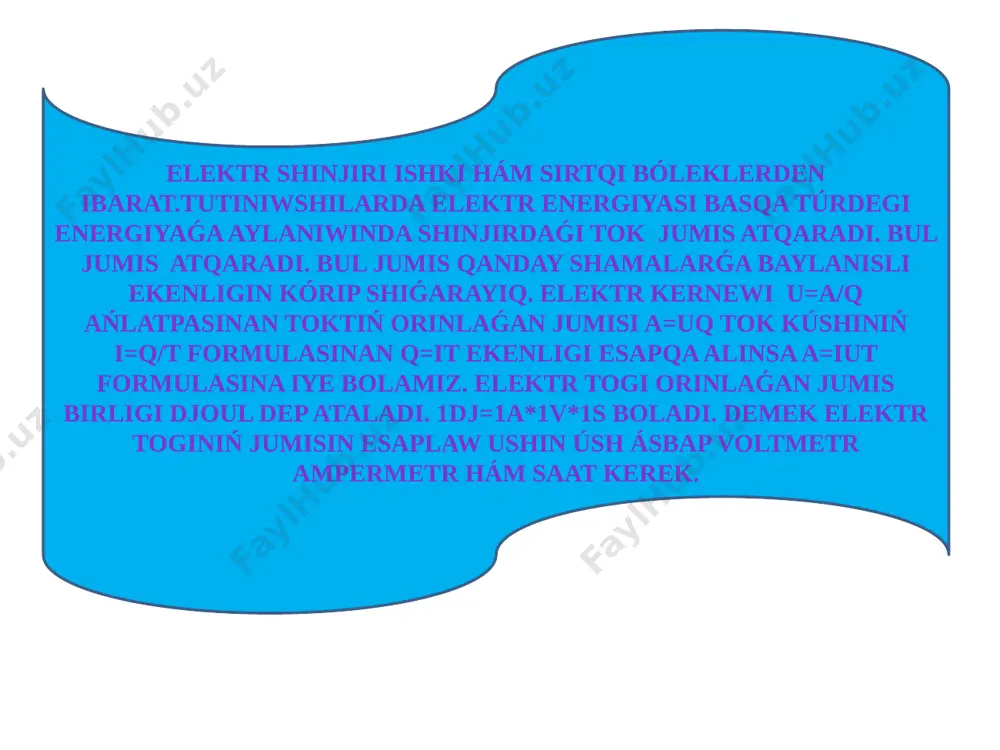 fizika 8-klass slayd elektr toginin jumisi. - Page 2
