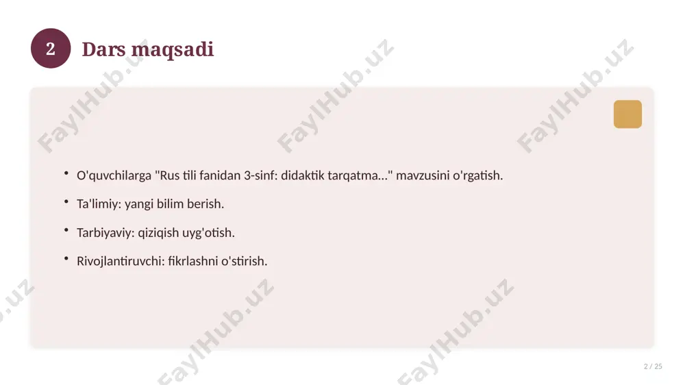 'plami. 16 17 xatolardan saqlanish 17 / 25 keng tarqalgan xatolar. ularning sabablari. oldini olish yo'llari. to'g'ri yondashuv. 17 18 kelajak istiqbollari 18 / 25 rivojlanish yo'nalishlari. yangi imkoniyatlar. innovatsion yechimlar. uzoq muddatli ta'sir. 18 19 amaliy tavsiyalar 19 / 25 tizimli yondashing. ishonchli manbalardan foydalaning. bilimni amaliyotda qo'llang. natijani muntazam baholang. 19 20 tez-tez so'raladigan savollar 20 / 25 asosiy tushuncha nima? u qanday qo'llaniladi? qanday afzalliklari bor? javoblar qisqa va aniq. 20 21 eng yaxshi amaliyotlar 21 / 25 sinovdan o'tgan usullar. samarali yondashuvlar. tajriba almashish. doimiy takomillashtirish. 21 22 muammolar va yechimlar 22 / 25 mavjud muammolar. ularning sabablari. yechim yo'llari. amaliy tavsiyalar. 22 23 asosiy ko'rsatkichlar 23 / 25 ko'rsatkich holati birinchi mezon yaxshi ikkinchi mezon o'rta uchinchi mezon yuqori 23 24 xulosa 24 / 25 rus tili fanidan 3-sinf: didaktik tarqatma… bo'yicha asosiy jihatlar yoritildi. mavzu nazariy va amaliy ahamiyatga ega. olingan bilim amaliyotda qo'llaniladi. …