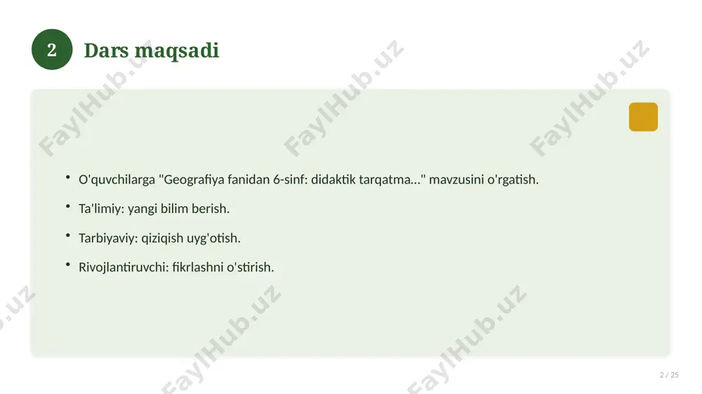 r to'plami. 16 17 xatolardan saqlanish 17 / 25 keng tarqalgan xatolar. ularning sabablari. oldini olish yo'llari. to'g'ri yondashuv. 17 18 kelajak istiqbollari 18 / 25 rivojlanish yo'nalishlari. yangi imkoniyatlar. innovatsion yechimlar. uzoq muddatli ta'sir. 18 19 amaliy tavsiyalar 19 / 25 tizimli yondashing. ishonchli manbalardan foydalaning. bilimni amaliyotda qo'llang. natijani muntazam baholang. 19 20 tez-tez so'raladigan savollar 20 / 25 asosiy tushuncha nima? u qanday qo'llaniladi? qanday afzalliklari bor? javoblar qisqa va aniq. 20 21 eng yaxshi amaliyotlar 21 / 25 sinovdan o'tgan usullar. samarali yondashuvlar. tajriba almashish. doimiy takomillashtirish. 21 22 muammolar va yechimlar 22 / 25 mavjud muammolar. ularning sabablari. yechim yo'llari. amaliy tavsiyalar. 22 23 asosiy ko'rsatkichlar 23 / 25 ko'rsatkich holati birinchi mezon yaxshi ikkinchi mezon o'rta uchinchi mezon yuqori 23 24 xulosa 24 / 25 geografiya fanidan 6-sinf: didaktik tarqatma… bo'yicha asosiy jihatlar yoritildi. mavzu nazariy va amaliy ahamiyatga ega. olingan bilim amaliyotda qo'llaniladi. …