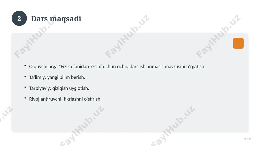 o'plami. 16 17 xatolardan saqlanish 17 / 25 keng tarqalgan xatolar. ularning sabablari. oldini olish yo'llari. to'g'ri yondashuv. 17 18 kelajak istiqbollari 18 / 25 rivojlanish yo'nalishlari. yangi imkoniyatlar. innovatsion yechimlar. uzoq muddatli ta'sir. 18 19 amaliy tavsiyalar 19 / 25 tizimli yondashing. ishonchli manbalardan foydalaning. bilimni amaliyotda qo'llang. natijani muntazam baholang. 19 20 tez-tez so'raladigan savollar 20 / 25 asosiy tushuncha nima? u qanday qo'llaniladi? qanday afzalliklari bor? javoblar qisqa va aniq. 20 21 eng yaxshi amaliyotlar 21 / 25 sinovdan o'tgan usullar. samarali yondashuvlar. tajriba almashish. doimiy takomillashtirish. 21 22 muammolar va yechimlar 22 / 25 mavjud muammolar. ularning sabablari. yechim yo'llari. amaliy tavsiyalar. 22 23 asosiy ko'rsatkichlar 23 / 25 ko'rsatkich holati birinchi mezon yaxshi ikkinchi mezon o'rta uchinchi mezon yuqori 23 24 xulosa 24 / 25 fizika fanidan 7-sinf uchun ochiq dars ishlanmasi bo'yicha asosiy jihatlar yoritildi. mavzu nazariy va amaliy ahamiyatga ega. olingan bilim amaliyotda …