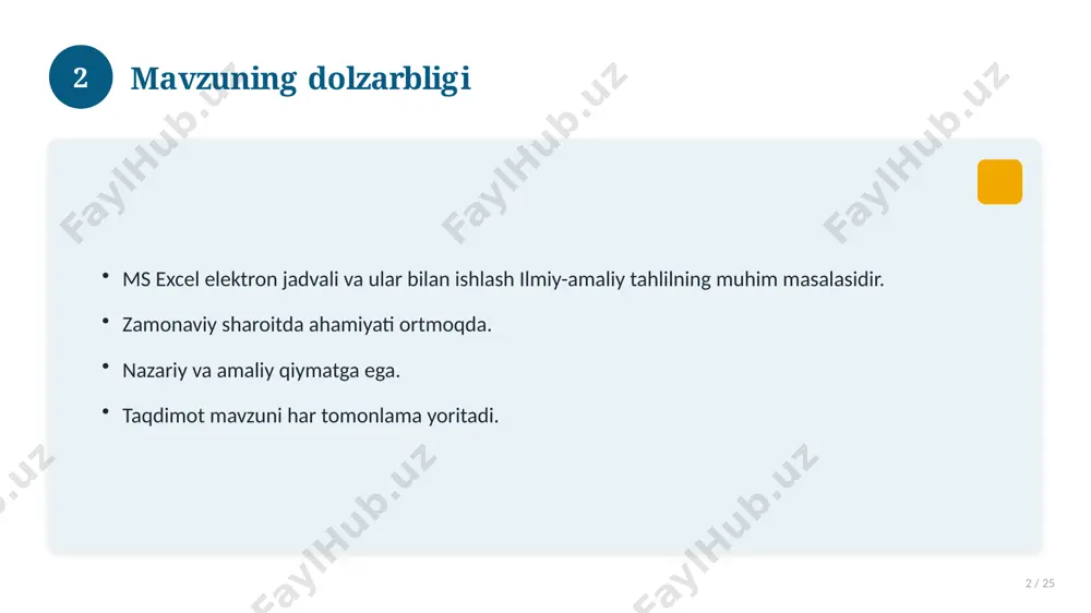 qda. dolzarb tendensiyalar. amaliy qo'llanilishi kengaymoqda. 16 17 qiyosiy tahlil 17 / 25 o'xshash hodisalar bilan solishtirish. umumiy jihatlar aniqlanadi. farqli tomonlar ko'rsatiladi. xulosalar chiqariladi. 17 18 afzallik va kamchiliklar 18 / 25 afzalliklari kamchiliklari samaradorlik murakkablik qulaylik resurs talabi tejamkorlik ayrim cheklovlar 18 19 bosqichma-bosqich yondashuv 19 / 25 1-bosqich: tayyorgarlik. 2-bosqich: amalga oshirish. 3-bosqich: tahlil. 4-bosqich: xulosa. 19 20 amaliy misol 20 / 25 real hayotdan misol keltiriladi. bosqichlar bilan ko'rsatiladi. natija tahlil qilinadi. amaliy xulosa chiqariladi. 20 21 asosiy ko'rsatkichlar 21 / 25 ko'rsatkich holati birinchi mezon yaxshi ikkinchi mezon o'rta uchinchi mezon yuqori 21 22 muammolar va yechimlar 22 / 25 mavjud muammolar. ularning sabablari. yechim yo'llari. amaliy tavsiyalar. 22 23 eng yaxshi amaliyotlar 23 / 25 sinovdan o'tgan usullar. samarali yondashuvlar. tajriba almashish. doimiy takomillashtirish. 23 24 xulosa 24 / 25 ms excel elektron jadvali va ular bilan ishlash bo'yicha asosiy jihatlar yoritildi. mavzu nazariy …