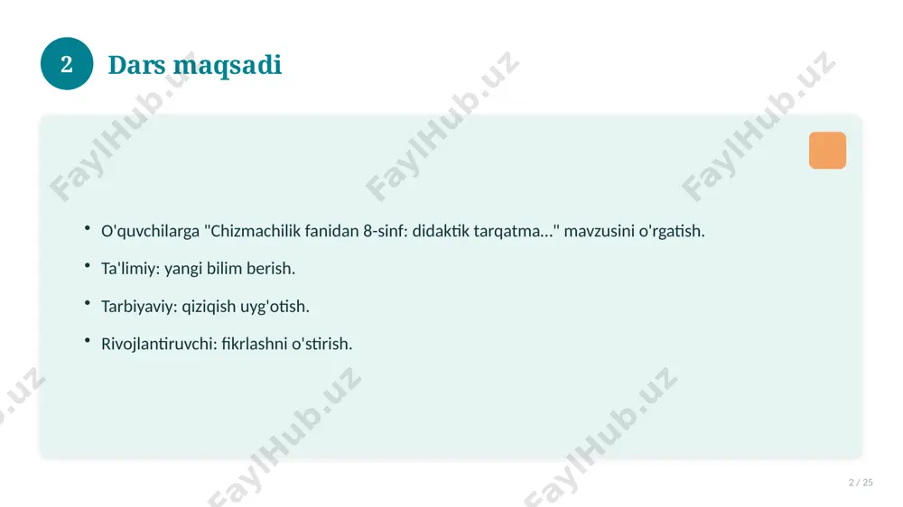 hqlar to'plami. 16 17 xatolardan saqlanish 17 / 25 keng tarqalgan xatolar. ularning sabablari. oldini olish yo'llari. to'g'ri yondashuv. 17 18 kelajak istiqbollari 18 / 25 rivojlanish yo'nalishlari. yangi imkoniyatlar. innovatsion yechimlar. uzoq muddatli ta'sir. 18 19 amaliy tavsiyalar 19 / 25 tizimli yondashing. ishonchli manbalardan foydalaning. bilimni amaliyotda qo'llang. natijani muntazam baholang. 19 20 tez-tez so'raladigan savollar 20 / 25 asosiy tushuncha nima? u qanday qo'llaniladi? qanday afzalliklari bor? javoblar qisqa va aniq. 20 21 eng yaxshi amaliyotlar 21 / 25 sinovdan o'tgan usullar. samarali yondashuvlar. tajriba almashish. doimiy takomillashtirish. 21 22 muammolar va yechimlar 22 / 25 mavjud muammolar. ularning sabablari. yechim yo'llari. amaliy tavsiyalar. 22 23 asosiy ko'rsatkichlar 23 / 25 ko'rsatkich holati birinchi mezon yaxshi ikkinchi mezon o'rta uchinchi mezon yuqori 23 24 xulosa 24 / 25 chizmachilik fanidan 8-sinf: didaktik tarqatma… bo'yicha asosiy jihatlar yoritildi. mavzu nazariy va amaliy ahamiyatga ega. olingan bilim amaliyotda qo'llaniladi. …