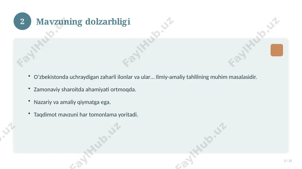 tlar. innovatsion yechimlar. uzoq muddatli ta'sir. 17 18 amaliy tavsiyalar 18 / 25 tizimli yondashing. ishonchli manbalardan foydalaning. bilimni amaliyotda qo'llang. natijani muntazam baholang. 18 19 tez-tez so'raladigan savollar 19 / 25 asosiy tushuncha nima? u qanday qo'llaniladi? qanday afzalliklari bor? javoblar qisqa va aniq. 19 20 eng yaxshi amaliyotlar 20 / 25 sinovdan o'tgan usullar. samarali yondashuvlar. tajriba almashish. doimiy takomillashtirish. 20 21 muammolar va yechimlar 21 / 25 mavjud muammolar. ularning sabablari. yechim yo'llari. amaliy tavsiyalar. 21 22 asosiy ko'rsatkichlar 22 / 25 ko'rsatkich holati birinchi mezon yaxshi ikkinchi mezon o'rta uchinchi mezon yuqori 22 23 amaliy misol 23 / 25 real hayotdan misol keltiriladi. bosqichlar bilan ko'rsatiladi. natija tahlil qilinadi. amaliy xulosa chiqariladi. 23 24 xulosa 24 / 25 o’zbekistonda uchraydigan zaharli ilonlar va ular… bo'yicha asosiy jihatlar yoritildi. mavzu nazariy va amaliy ahamiyatga ega. olingan bilim amaliyotda qo'llaniladi. doimiy o'rganish tavsiya etiladi. 24 25 foydalanilgan adabiyotlar …