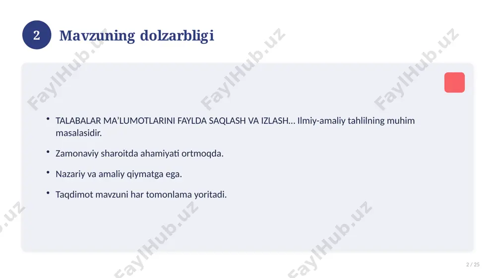 yechimlar. uzoq muddatli ta'sir. 17 18 amaliy tavsiyalar 18 / 25 tizimli yondashing. ishonchli manbalardan foydalaning. bilimni amaliyotda qo'llang. natijani muntazam baholang. 18 19 tez-tez so'raladigan savollar 19 / 25 asosiy tushuncha nima? u qanday qo'llaniladi? qanday afzalliklari bor? javoblar qisqa va aniq. 19 20 eng yaxshi amaliyotlar 20 / 25 sinovdan o'tgan usullar. samarali yondashuvlar. tajriba almashish. doimiy takomillashtirish. 20 21 muammolar va yechimlar 21 / 25 mavjud muammolar. ularning sabablari. yechim yo'llari. amaliy tavsiyalar. 21 22 asosiy ko'rsatkichlar 22 / 25 ko'rsatkich holati birinchi mezon yaxshi ikkinchi mezon o'rta uchinchi mezon yuqori 22 23 amaliy misol 23 / 25 real hayotdan misol keltiriladi. bosqichlar bilan ko'rsatiladi. natija tahlil qilinadi. amaliy xulosa chiqariladi. 23 24 xulosa 24 / 25 talabalar ma’lumotlarini faylda saqlash va izlash… bo'yicha asosiy jihatlar yoritildi. mavzu nazariy va amaliy ahamiyatga ega. olingan bilim amaliyotda qo'llaniladi. doimiy o'rganish tavsiya etiladi. 24 25 foydalanilgan adabiyotlar 25 / …