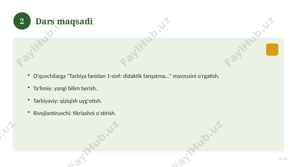 lami. 16 17 xatolardan saqlanish 17 / 25 keng tarqalgan xatolar. ularning sabablari. oldini olish yo'llari. to'g'ri yondashuv. 17 18 kelajak istiqbollari 18 / 25 rivojlanish yo'nalishlari. yangi imkoniyatlar. innovatsion yechimlar. uzoq muddatli ta'sir. 18 19 amaliy tavsiyalar 19 / 25 tizimli yondashing. ishonchli manbalardan foydalaning. bilimni amaliyotda qo'llang. natijani muntazam baholang. 19 20 tez-tez so'raladigan savollar 20 / 25 asosiy tushuncha nima? u qanday qo'llaniladi? qanday afzalliklari bor? javoblar qisqa va aniq. 20 21 eng yaxshi amaliyotlar 21 / 25 sinovdan o'tgan usullar. samarali yondashuvlar. tajriba almashish. doimiy takomillashtirish. 21 22 muammolar va yechimlar 22 / 25 mavjud muammolar. ularning sabablari. yechim yo'llari. amaliy tavsiyalar. 22 23 asosiy ko'rsatkichlar 23 / 25 ko'rsatkich holati birinchi mezon yaxshi ikkinchi mezon o'rta uchinchi mezon yuqori 23 24 xulosa 24 / 25 tarbiya fanidan 1-sinf: didaktik tarqatma… bo'yicha asosiy jihatlar yoritildi. mavzu nazariy va amaliy ahamiyatga ega. olingan bilim amaliyotda qo'llaniladi. doimiy …