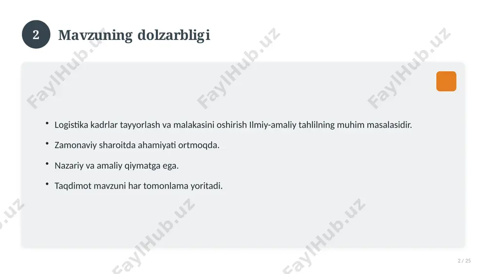 paydo bo'lmoqda. dolzarb tendensiyalar. amaliy qo'llanilishi kengaymoqda. 16 17 qiyosiy tahlil 17 / 25 o'xshash hodisalar bilan solishtirish. umumiy jihatlar aniqlanadi. farqli tomonlar ko'rsatiladi. xulosalar chiqariladi. 17 18 afzallik va kamchiliklar 18 / 25 afzalliklari kamchiliklari samaradorlik murakkablik qulaylik resurs talabi tejamkorlik ayrim cheklovlar 18 19 bosqichma-bosqich yondashuv 19 / 25 1-bosqich: tayyorgarlik. 2-bosqich: amalga oshirish. 3-bosqich: tahlil. 4-bosqich: xulosa. 19 20 amaliy misol 20 / 25 real hayotdan misol keltiriladi. bosqichlar bilan ko'rsatiladi. natija tahlil qilinadi. amaliy xulosa chiqariladi. 20 21 asosiy ko'rsatkichlar 21 / 25 ko'rsatkich holati birinchi mezon yaxshi ikkinchi mezon o'rta uchinchi mezon yuqori 21 22 muammolar va yechimlar 22 / 25 mavjud muammolar. ularning sabablari. yechim yo'llari. amaliy tavsiyalar. 22 23 eng yaxshi amaliyotlar 23 / 25 sinovdan o'tgan usullar. samarali yondashuvlar. tajriba almashish. doimiy takomillashtirish. 23 24 xulosa 24 / 25 logistika kadrlar tayyorlash va malakasini oshirish bo'yicha asosiy jihatlar yoritildi. mavzu nazariy va …