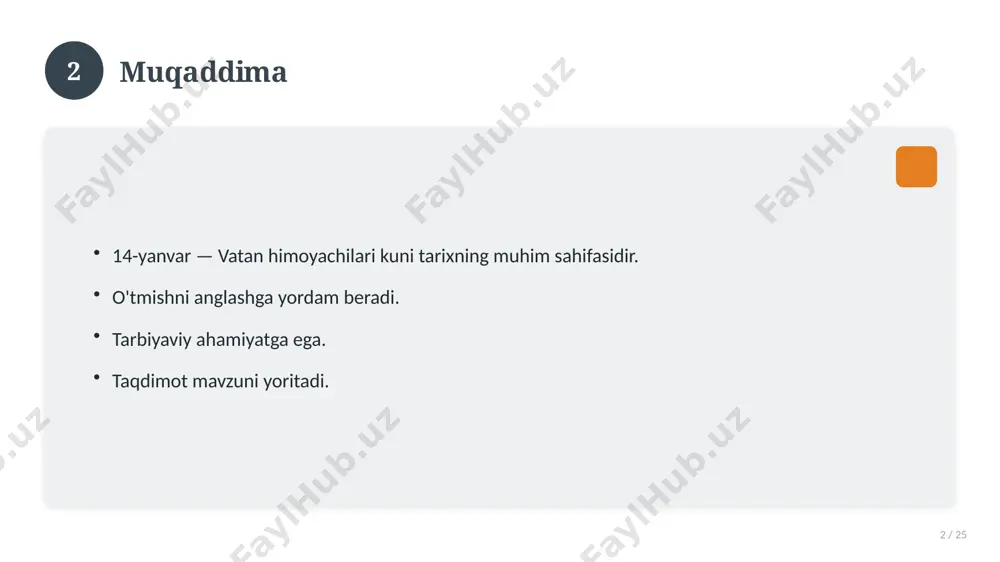 ng. natijani muntazam baholang. 18 19 tez-tez so'raladigan savollar 19 / 25 asosiy tushuncha nima? u qanday qo'llaniladi? qanday afzalliklari bor? javoblar qisqa va aniq. 19 20 eng yaxshi amaliyotlar 20 / 25 sinovdan o'tgan usullar. samarali yondashuvlar. tajriba almashish. doimiy takomillashtirish. 20 21 muammolar va yechimlar 21 / 25 mavjud muammolar. ularning sabablari. yechim yo'llari. amaliy tavsiyalar. 21 22 asosiy ko'rsatkichlar 22 / 25 ko'rsatkich holati birinchi mezon yaxshi ikkinchi mezon o'rta uchinchi mezon yuqori 22 23 amaliy misol 23 / 25 real hayotdan misol keltiriladi. bosqichlar bilan ko'rsatiladi. natija tahlil qilinadi. amaliy xulosa chiqariladi. 23 24 xulosa 24 / 25 14-yanvar — vatan himoyachilari kuni bo'yicha asosiy jihatlar yoritildi. mavzu nazariy va amaliy ahamiyatga ega. olingan bilim amaliyotda qo'llaniladi. doimiy o'rganish tavsiya etiladi. 24 25 foydalanilgan adabiyotlar 25 / 25 tegishli darslik va o'quv qo'llanmalari. ilmiy maqola va manbalar. internet va elektron resurslar. manba: soff.uz · 2026. 25