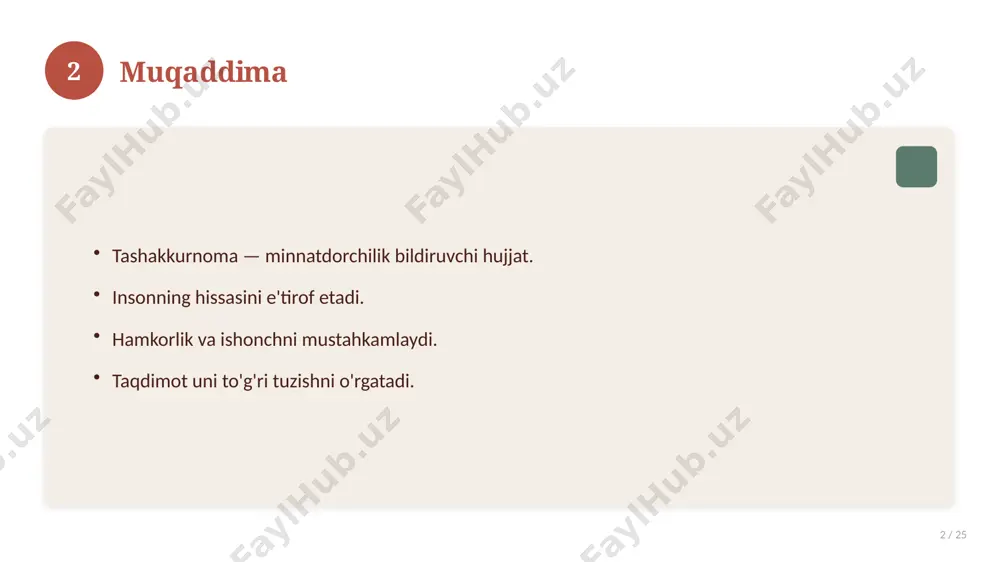 tekshiring. tantanali topshiring. 14 15 asosiy atamalar 15 / 25 ota-ona uchun tashakkurnoma bilan bog'liq kalit tushunchalar. atamalarning aniq ta'rifi beriladi. to'g'ri qo'llash muhim. tushunchalar o'zaro bog'liq. 15 16 tarixiy rivoji 16 / 25 mavzu vaqt o'tishi bilan rivojlangan. asosiy bosqichlar kuzatiladi. muhim o'zgarishlar yuz bergan. hozirgi holatga ta'sir ko'rsatgan. 16 17 zamonaviy holati 17 / 25 bugungi kundagi ahvol. yangi yondashuvlar paydo bo'lmoqda. dolzarb tendensiyalar. amaliy qo'llanilishi kengaymoqda. 17 18 qiyosiy tahlil 18 / 25 o'xshash hodisalar bilan solishtirish. umumiy jihatlar aniqlanadi. farqli tomonlar ko'rsatiladi. xulosalar chiqariladi. 18 19 afzallik va kamchiliklar 19 / 25 afzalliklari kamchiliklari samaradorlik murakkablik qulaylik resurs talabi tejamkorlik ayrim cheklovlar 19 20 bosqichma-bosqich yondashuv 20 / 25 1-bosqich: tayyorgarlik. 2-bosqich: amalga oshirish. 3-bosqich: tahlil. 4-bosqich: xulosa. 20 21 amaliy misol 21 / 25 real hayotdan misol keltiriladi. bosqichlar bilan ko'rsatiladi. natija tahlil qilinadi. amaliy xulosa chiqariladi. 21 22 asosiy ko'rsatkichlar 22 / 25 ko'rsatkich …