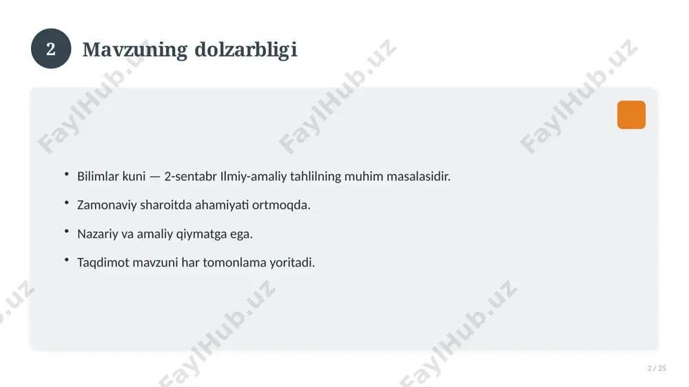 yalar 18 / 25 tizimli yondashing. ishonchli manbalardan foydalaning. bilimni amaliyotda qo'llang. natijani muntazam baholang. 18 19 tez-tez so'raladigan savollar 19 / 25 asosiy tushuncha nima? u qanday qo'llaniladi? qanday afzalliklari bor? javoblar qisqa va aniq. 19 20 eng yaxshi amaliyotlar 20 / 25 sinovdan o'tgan usullar. samarali yondashuvlar. tajriba almashish. doimiy takomillashtirish. 20 21 muammolar va yechimlar 21 / 25 mavjud muammolar. ularning sabablari. yechim yo'llari. amaliy tavsiyalar. 21 22 asosiy ko'rsatkichlar 22 / 25 ko'rsatkich holati birinchi mezon yaxshi ikkinchi mezon o'rta uchinchi mezon yuqori 22 23 amaliy misol 23 / 25 real hayotdan misol keltiriladi. bosqichlar bilan ko'rsatiladi. natija tahlil qilinadi. amaliy xulosa chiqariladi. 23 24 xulosa 24 / 25 bilimlar kuni — 2-sentabr bo'yicha asosiy jihatlar yoritildi. mavzu nazariy va amaliy ahamiyatga ega. olingan bilim amaliyotda qo'llaniladi. doimiy o'rganish tavsiya etiladi. 24 25 foydalanilgan adabiyotlar 25 / 25 tegishli darslik va o'quv qo'llanmalari. ilmiy maqola va …