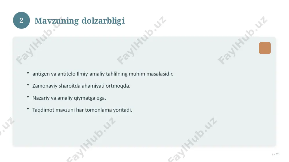 7 / 25 o'xshash hodisalar bilan solishtirish. umumiy jihatlar aniqlanadi. farqli tomonlar ko'rsatiladi. xulosalar chiqariladi. 17 18 afzallik va kamchiliklar 18 / 25 afzalliklari kamchiliklari samaradorlik murakkablik qulaylik resurs talabi tejamkorlik ayrim cheklovlar 18 19 bosqichma-bosqich yondashuv 19 / 25 1-bosqich: tayyorgarlik. 2-bosqich: amalga oshirish. 3-bosqich: tahlil. 4-bosqich: xulosa. 19 20 amaliy misol 20 / 25 real hayotdan misol keltiriladi. bosqichlar bilan ko'rsatiladi. natija tahlil qilinadi. amaliy xulosa chiqariladi. 20 21 asosiy ko'rsatkichlar 21 / 25 ko'rsatkich holati birinchi mezon yaxshi ikkinchi mezon o'rta uchinchi mezon yuqori 21 22 muammolar va yechimlar 22 / 25 mavjud muammolar. ularning sabablari. yechim yo'llari. amaliy tavsiyalar. 22 23 eng yaxshi amaliyotlar 23 / 25 sinovdan o'tgan usullar. samarali yondashuvlar. tajriba almashish. doimiy takomillashtirish. 23 24 xulosa 24 / 25 antigen va antitelo bo'yicha asosiy jihatlar yoritildi. mavzu nazariy va amaliy ahamiyatga ega. olingan bilim amaliyotda qo'llaniladi. doimiy o'rganish tavsiya etiladi. 24 25 foydalanilgan …