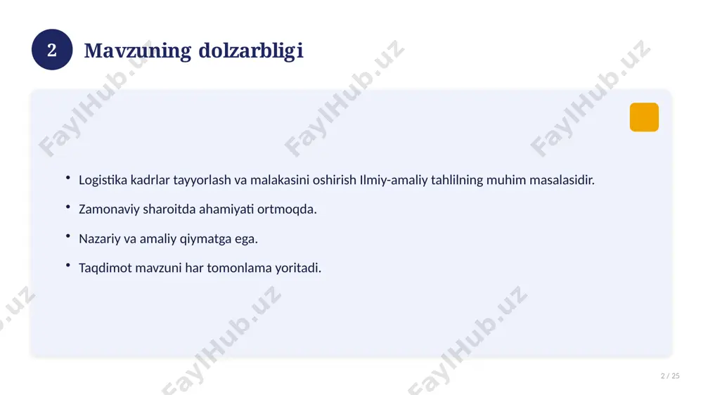 imlar. uzoq muddatli ta'sir. 17 18 amaliy tavsiyalar 18 / 25 tizimli yondashing. ishonchli manbalardan foydalaning. bilimni amaliyotda qo'llang. natijani muntazam baholang. 18 19 tez-tez so'raladigan savollar 19 / 25 asosiy tushuncha nima? u qanday qo'llaniladi? qanday afzalliklari bor? javoblar qisqa va aniq. 19 20 eng yaxshi amaliyotlar 20 / 25 sinovdan o'tgan usullar. samarali yondashuvlar. tajriba almashish. doimiy takomillashtirish. 20 21 muammolar va yechimlar 21 / 25 mavjud muammolar. ularning sabablari. yechim yo'llari. amaliy tavsiyalar. 21 22 asosiy ko'rsatkichlar 22 / 25 ko'rsatkich holati birinchi mezon yaxshi ikkinchi mezon o'rta uchinchi mezon yuqori 22 23 amaliy misol 23 / 25 real hayotdan misol keltiriladi. bosqichlar bilan ko'rsatiladi. natija tahlil qilinadi. amaliy xulosa chiqariladi. 23 24 xulosa 24 / 25 logistika kadrlar tayyorlash va malakasini oshirish bo'yicha asosiy jihatlar yoritildi. mavzu nazariy va amaliy ahamiyatga ega. olingan bilim amaliyotda qo'llaniladi. doimiy o'rganish tavsiya etiladi. 24 25 foydalanilgan adabiyotlar 25 / …