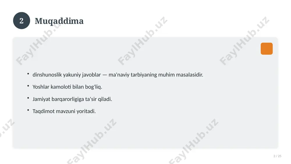 liy qo'llanilishi kengaymoqda. 16 17 qiyosiy tahlil 17 / 25 o'xshash hodisalar bilan solishtirish. umumiy jihatlar aniqlanadi. farqli tomonlar ko'rsatiladi. xulosalar chiqariladi. 17 18 afzallik va kamchiliklar 18 / 25 afzalliklari kamchiliklari samaradorlik murakkablik qulaylik resurs talabi tejamkorlik ayrim cheklovlar 18 19 bosqichma-bosqich yondashuv 19 / 25 1-bosqich: tayyorgarlik. 2-bosqich: amalga oshirish. 3-bosqich: tahlil. 4-bosqich: xulosa. 19 20 amaliy misol 20 / 25 real hayotdan misol keltiriladi. bosqichlar bilan ko'rsatiladi. natija tahlil qilinadi. amaliy xulosa chiqariladi. 20 21 asosiy ko'rsatkichlar 21 / 25 ko'rsatkich holati birinchi mezon yaxshi ikkinchi mezon o'rta uchinchi mezon yuqori 21 22 muammolar va yechimlar 22 / 25 mavjud muammolar. ularning sabablari. yechim yo'llari. amaliy tavsiyalar. 22 23 eng yaxshi amaliyotlar 23 / 25 sinovdan o'tgan usullar. samarali yondashuvlar. tajriba almashish. doimiy takomillashtirish. 23 24 xulosa 24 / 25 dinshunoslik yakuniy javoblar bo'yicha asosiy jihatlar yoritildi. mavzu nazariy va amaliy ahamiyatga ega. olingan bilim amaliyotda qo'llaniladi. …