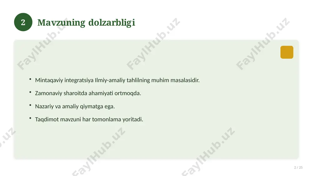 r 18 / 25 tizimli yondashing. ishonchli manbalardan foydalaning. bilimni amaliyotda qo'llang. natijani muntazam baholang. 18 19 tez-tez so'raladigan savollar 19 / 25 asosiy tushuncha nima? u qanday qo'llaniladi? qanday afzalliklari bor? javoblar qisqa va aniq. 19 20 eng yaxshi amaliyotlar 20 / 25 sinovdan o'tgan usullar. samarali yondashuvlar. tajriba almashish. doimiy takomillashtirish. 20 21 muammolar va yechimlar 21 / 25 mavjud muammolar. ularning sabablari. yechim yo'llari. amaliy tavsiyalar. 21 22 asosiy ko'rsatkichlar 22 / 25 ko'rsatkich holati birinchi mezon yaxshi ikkinchi mezon o'rta uchinchi mezon yuqori 22 23 amaliy misol 23 / 25 real hayotdan misol keltiriladi. bosqichlar bilan ko'rsatiladi. natija tahlil qilinadi. amaliy xulosa chiqariladi. 23 24 xulosa 24 / 25 mintaqaviy integratsiya bo'yicha asosiy jihatlar yoritildi. mavzu nazariy va amaliy ahamiyatga ega. olingan bilim amaliyotda qo'llaniladi. doimiy o'rganish tavsiya etiladi. 24 25 foydalanilgan adabiyotlar 25 / 25 tegishli darslik va o'quv qo'llanmalari. ilmiy maqola va manbalar. internet …