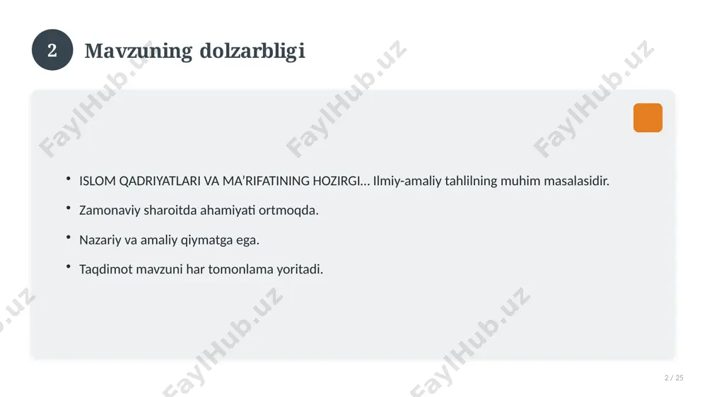 yechimlar. uzoq muddatli ta'sir. 17 18 amaliy tavsiyalar 18 / 25 tizimli yondashing. ishonchli manbalardan foydalaning. bilimni amaliyotda qo'llang. natijani muntazam baholang. 18 19 tez-tez so'raladigan savollar 19 / 25 asosiy tushuncha nima? u qanday qo'llaniladi? qanday afzalliklari bor? javoblar qisqa va aniq. 19 20 eng yaxshi amaliyotlar 20 / 25 sinovdan o'tgan usullar. samarali yondashuvlar. tajriba almashish. doimiy takomillashtirish. 20 21 muammolar va yechimlar 21 / 25 mavjud muammolar. ularning sabablari. yechim yo'llari. amaliy tavsiyalar. 21 22 asosiy ko'rsatkichlar 22 / 25 ko'rsatkich holati birinchi mezon yaxshi ikkinchi mezon o'rta uchinchi mezon yuqori 22 23 amaliy misol 23 / 25 real hayotdan misol keltiriladi. bosqichlar bilan ko'rsatiladi. natija tahlil qilinadi. amaliy xulosa chiqariladi. 23 24 xulosa 24 / 25 islom qadriyatlari va ma’rifatining hozirgi… bo'yicha asosiy jihatlar yoritildi. mavzu nazariy va amaliy ahamiyatga ega. olingan bilim amaliyotda qo'llaniladi. doimiy o'rganish tavsiya etiladi. 24 25 foydalanilgan adabiyotlar 25 / 25 …
