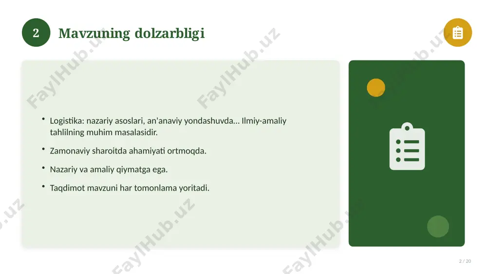 16 / 20 bugungi kundagi ahvol. yangi yondashuvlar paydo bo'lmoqda. dolzarb tendensiyalar. amaliy qo'llanilishi kengaymoqda. 16 17 qiyosiy tahlil 17 / 20 o'xshash hodisalar bilan solishtirish. umumiy jihatlar aniqlanadi. farqli tomonlar ko'rsatiladi. xulosalar chiqariladi. 17 18 afzallik va kamchiliklar 18 / 20 afzalliklari kamchiliklari samaradorlik murakkablik qulaylik resurs talabi tejamkorlik ayrim cheklovlar 18 19 xulosa 19 / 20 logistika: nazariy asoslari, an'anaviy yondashuvda… bo'yicha asosiy jihatlar yoritildi. mavzu nazariy va amaliy ahamiyatga ega. olingan bilim amaliyotda qo'llaniladi. doimiy o'rganish tavsiya etiladi. 19 20 foydalanilgan adabiyotlar 20 / 20 1. [muallif. asar nomi. nashriyot, yil]. 2. [muallif. maqola nomi. jurnal, yil, betlar]. 3. [elektron resurs / sayt manzili]. eslatma: manbalarni o'z ishingizga moslab to'ldiring. 20 image-1-1.png image-1-2.png image-1-3.png image-1-4.png image-2-1.png image-2-2.png image-3-1.png image-3-2.png image-4-1.png image-4-2.png image-5-1.png image-5-2.png image-6-1.png image-6-2.png image-7-1.png image-7-2.png image-8-1.png image-9-1.png image-9-2.png image-10-1.png image-10-2.png image-11-1.png image-11-2.png image-12-1.png image-12-2.png image-13-1.png image-13-2.png image-14-1.png image-14-2.png image-15-1.png image-15-2.png image-16-1.png image-16-2.png image-17-1.png image-17-2.png image-18-1.png …