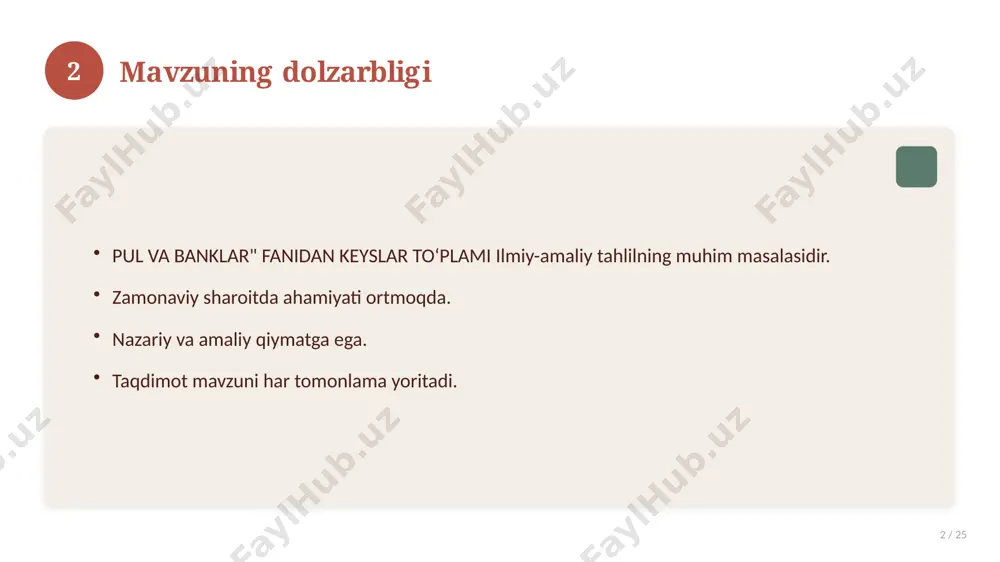 iyalar. amaliy qo'llanilishi kengaymoqda. 16 17 qiyosiy tahlil 17 / 25 o'xshash hodisalar bilan solishtirish. umumiy jihatlar aniqlanadi. farqli tomonlar ko'rsatiladi. xulosalar chiqariladi. 17 18 afzallik va kamchiliklar 18 / 25 afzalliklari kamchiliklari samaradorlik murakkablik qulaylik resurs talabi tejamkorlik ayrim cheklovlar 18 19 bosqichma-bosqich yondashuv 19 / 25 1-bosqich: tayyorgarlik. 2-bosqich: amalga oshirish. 3-bosqich: tahlil. 4-bosqich: xulosa. 19 20 amaliy misol 20 / 25 real hayotdan misol keltiriladi. bosqichlar bilan ko'rsatiladi. natija tahlil qilinadi. amaliy xulosa chiqariladi. 20 21 asosiy ko'rsatkichlar 21 / 25 ko'rsatkich holati birinchi mezon yaxshi ikkinchi mezon o'rta uchinchi mezon yuqori 21 22 muammolar va yechimlar 22 / 25 mavjud muammolar. ularning sabablari. yechim yo'llari. amaliy tavsiyalar. 22 23 eng yaxshi amaliyotlar 23 / 25 sinovdan o'tgan usullar. samarali yondashuvlar. tajriba almashish. doimiy takomillashtirish. 23 24 xulosa 24 / 25 pul va banklar" fanidan keyslar to‘plami bo'yicha asosiy jihatlar yoritildi. mavzu nazariy va amaliy ahamiyatga ega. …