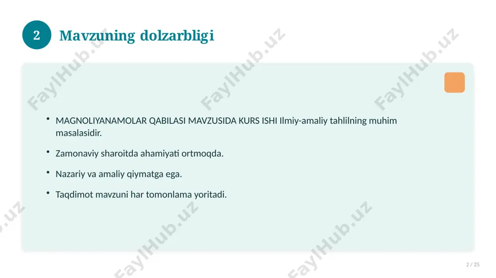 muddatli ta'sir. 17 18 amaliy tavsiyalar 18 / 25 tizimli yondashing. ishonchli manbalardan foydalaning. bilimni amaliyotda qo'llang. natijani muntazam baholang. 18 19 tez-tez so'raladigan savollar 19 / 25 asosiy tushuncha nima? u qanday qo'llaniladi? qanday afzalliklari bor? javoblar qisqa va aniq. 19 20 eng yaxshi amaliyotlar 20 / 25 sinovdan o'tgan usullar. samarali yondashuvlar. tajriba almashish. doimiy takomillashtirish. 20 21 muammolar va yechimlar 21 / 25 mavjud muammolar. ularning sabablari. yechim yo'llari. amaliy tavsiyalar. 21 22 asosiy ko'rsatkichlar 22 / 25 ko'rsatkich holati birinchi mezon yaxshi ikkinchi mezon o'rta uchinchi mezon yuqori 22 23 amaliy misol 23 / 25 real hayotdan misol keltiriladi. bosqichlar bilan ko'rsatiladi. natija tahlil qilinadi. amaliy xulosa chiqariladi. 23 24 xulosa 24 / 25 magnoliyanamolar qabilasi mavzusida kurs ishi bo'yicha asosiy jihatlar yoritildi. mavzu nazariy va amaliy ahamiyatga ega. olingan bilim amaliyotda qo'llaniladi. doimiy o'rganish tavsiya etiladi. 24 25 foydalanilgan adabiyotlar 25 / 25 tegishli darslik …