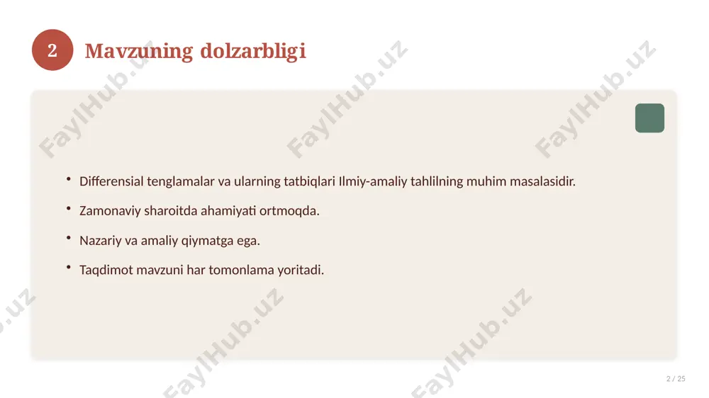ar. uzoq muddatli ta'sir. 17 18 amaliy tavsiyalar 18 / 25 tizimli yondashing. ishonchli manbalardan foydalaning. bilimni amaliyotda qo'llang. natijani muntazam baholang. 18 19 tez-tez so'raladigan savollar 19 / 25 asosiy tushuncha nima? u qanday qo'llaniladi? qanday afzalliklari bor? javoblar qisqa va aniq. 19 20 eng yaxshi amaliyotlar 20 / 25 sinovdan o'tgan usullar. samarali yondashuvlar. tajriba almashish. doimiy takomillashtirish. 20 21 muammolar va yechimlar 21 / 25 mavjud muammolar. ularning sabablari. yechim yo'llari. amaliy tavsiyalar. 21 22 asosiy ko'rsatkichlar 22 / 25 ko'rsatkich holati birinchi mezon yaxshi ikkinchi mezon o'rta uchinchi mezon yuqori 22 23 amaliy misol 23 / 25 real hayotdan misol keltiriladi. bosqichlar bilan ko'rsatiladi. natija tahlil qilinadi. amaliy xulosa chiqariladi. 23 24 xulosa 24 / 25 differensial tenglamalar va ularning tatbiqlari bo'yicha asosiy jihatlar yoritildi. mavzu nazariy va amaliy ahamiyatga ega. olingan bilim amaliyotda qo'llaniladi. doimiy o'rganish tavsiya etiladi. 24 25 foydalanilgan adabiyotlar 25 / 25 …