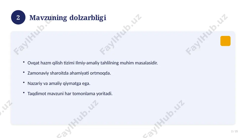 lar 18 / 25 tizimli yondashing. ishonchli manbalardan foydalaning. bilimni amaliyotda qo'llang. natijani muntazam baholang. 18 19 tez-tez so'raladigan savollar 19 / 25 asosiy tushuncha nima? u qanday qo'llaniladi? qanday afzalliklari bor? javoblar qisqa va aniq. 19 20 eng yaxshi amaliyotlar 20 / 25 sinovdan o'tgan usullar. samarali yondashuvlar. tajriba almashish. doimiy takomillashtirish. 20 21 muammolar va yechimlar 21 / 25 mavjud muammolar. ularning sabablari. yechim yo'llari. amaliy tavsiyalar. 21 22 asosiy ko'rsatkichlar 22 / 25 ko'rsatkich holati birinchi mezon yaxshi ikkinchi mezon o'rta uchinchi mezon yuqori 22 23 amaliy misol 23 / 25 real hayotdan misol keltiriladi. bosqichlar bilan ko'rsatiladi. natija tahlil qilinadi. amaliy xulosa chiqariladi. 23 24 xulosa 24 / 25 ovqat hazm qilish tizimi bo'yicha asosiy jihatlar yoritildi. mavzu nazariy va amaliy ahamiyatga ega. olingan bilim amaliyotda qo'llaniladi. doimiy o'rganish tavsiya etiladi. 24 25 foydalanilgan adabiyotlar 25 / 25 tegishli darslik va o'quv qo'llanmalari. ilmiy maqola va …