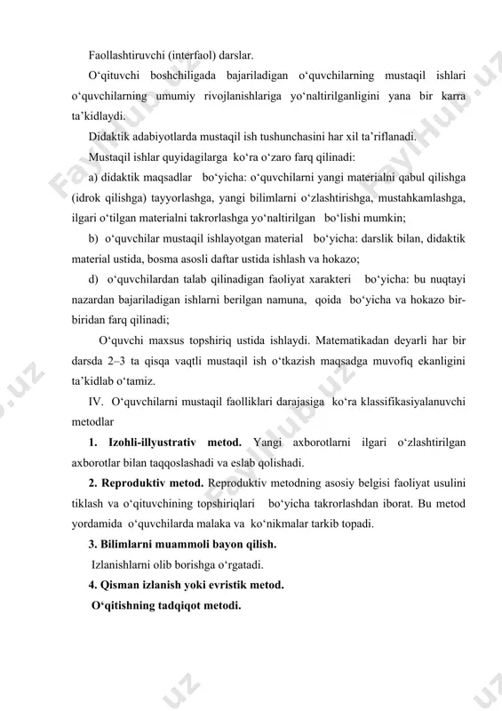 engliklarni namoyish etuvchi rasmlar ko‘rsatiladi: a + (b + c) = d, (a +b) + c = d, (a + c) + b = d bu ko‘rinish bo‘yicha masalalar tuziladi va o‘quvchilar ularni narsalar vositasida yechadilar. yechimni analitik ifodalab, o‘quvchilar sonni yig‘indiga qo‘shish qoidasiga keladilar. тo‘g‘ri to‘rtburchak haqida tasavvur hosil qilishda o‘quvchilarga (1-sinf) orasida to‘g‘ri to‘rtburchak bo‘lgan to‘rtburchaklar to‘plami (qolgan to‘rtburchaklarning burchaklari tengmasligi yaqqol ko‘rinib turadi) ko‘rsatiladi. mazkur shakllarning xususiyatlarini tahlil etib, o‘quvchilar, bu to‘rtbur-chakdan biri alohidadir degan xulosaga keladilar: uning barcha burchaklari teng va to‘g‘ri burchaklardir. тo‘rtburchaklarning bu turiga kam e’tibor beriladi, ularning xarakteristika xossasi eslab qolinadi. mutlaqo turli o‘quv maqsadlari uchun foydalanilgan bu usullardagi umumiylikni payqash oson. o‘qituvchi birinchi holda ham, ikkinchi holda ham o‘quvchilarga elementlari puxta tanlangan biror to‘plamlarni ko‘rsatadi. elementlarni muvaffaqiyatli tanlash o‘quv materialini o‘zlashtirish sur’atini tezlashtiradi. dastlabki to‘plamlardagi elementlar sonini orttirish, ularni rang-barang qilish bilan (masalalarni mazmuni bo‘yicha, to‘rtburchaklarni, masalan, rangi bo‘yicha), o‘qituvchi o‘quv materialini …