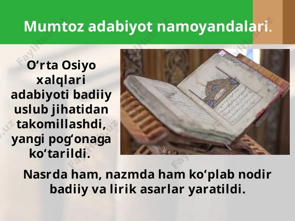 un-nafois” asarida quyidagilarni yozib qoldirgan: “mavlono xondamir mirxondning farzandidir va salohiyatli yigitdir. tarix ilmida moharati bordir”. xondamir sermahsul olim edi. u tarixga oid o‘nga yaqin asarlar yozib qoldirgan. xondamir o‘zining o‘lmas tarixiy asarlari bilan ko‘p asrlik madaniyatimiz xazinasini boyitdi va ilm-fan tarixida o‘chmas iz qoldirdi. savol va topshiriqlar: 1. xv asrda shoirlar va adiblardan kimlar yashab ijod qildilar? 2. ayting-chi, lutfiy o‘zbek shoirlari ichida qanday o‘rin tutadi? u haqda qo‘shimcha ma’lumotlar to‘plang. 3. o‘zbek adabiyotining ravnaqida alisher navoiyning xizmati nimalardan iborat? 4. mirxond va xondamir qaysi davr tarixi haqida tarixiy asarlar yozib qoldirganlar? image2.jpg image3.jpeg image4.jpeg image5.jpeg image6.jpeg image7.jpeg image8.jpeg image9.jpeg image10.jpeg image11.jpeg image12.jpeg image13.gif image14.jpeg image15.png image16.jpeg image17.jpeg image1.jpg