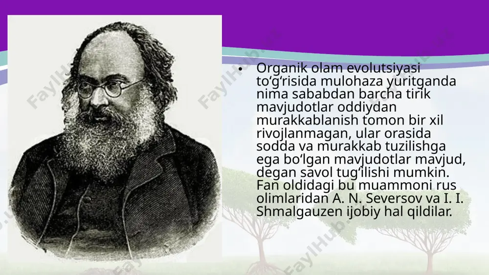 uhitga moslashadi. morfofiziologik yuksalish deganda organizmlar tuzilishining umumiy darajasini, hayot faoliyati yuksalishini amalga oshiradigan evolutsion o‘zgarishlar tushuniladi. aromorfozlar yashash uchun kurashda ancha afzalliklar yaratadi va tirik mavjudotlarni yangi muhit sharoitida keng doirada moslanishga imkon beradi. o‘simliklarning suvmuhitidan quruqlikda yashashga, spora bilan ko‘payishdan urug‘danko‘payishga o‘tishi, yopiq urug‘lilarning kelib chiqishi aromorfoz tipidagi yuksalishlardir. umurtqali hayvonlarda nerv sistemasi, qon aylanish, hazm qilish, nafas organlarining murakkablasha borishi, baliq lar, suvda hamquruqlikda yashovchilar, sudralib yuruvchilar, qushlar, sutemizuvchilar sinfl arining kelib chiqishi ham organik olam evolutsiyasining aromorfoz yo‘nalishida amalga oshgan. aromorfoz yo‘nalish tufayli organik olam evolutsiyasida o‘simliklar, hayvonlarning tuzilishi, hayot faoliyati tobora murakkablashgan, ularning yangi-yangi guruhlari paydo bo‘lgan, areali kengaygan, turkum, sinf, tip hosil bo‘lish jarayoni tezlashgan. idioadaptatsiya organizmlarning muayyan yashash sharoitiga moslashuviga yordam beradigan evolutsion o‘zgarishlardir. aromorfozlardan farqli o‘laroq, idioadaptatsiya umumiy moslanish emas, balki xususiy, juz’iy moslanishlar bilan aloqadordir. umumiy degeneratsiya tarixiy jarayonda murakkab tuzilishdan oddiy tuzilishga o‘tish demakdir. organik olam evolutsiyasining bu yo‘nalishi organizmlarning …