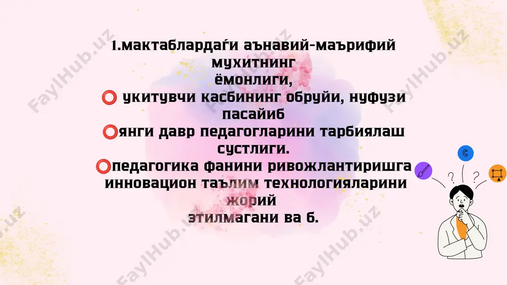 tarbiya fanining me'yoriy-huquqiy asoslari - Page 3