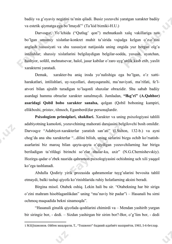 iy holatlarning aksini beradi. birgina misol. otabek oshiq. lekin hali bu sir. “otabekning har bir siriga o’zini mahram hisoblaganlikdan” uning “ma’naviy bir padar”i – hasanali bu sirni ochmoq maqsadida bekni sinamoqda”. “hasanali ginalik qiyofada qoshlarini chimirdi va – mendan yashirib yurgan bir siringiz bor, - dedi. – sizdan yashirgan bir sirim bor?-bor, o’g’lim bor, - dedi hasanali, - agar da’vongiz to’g’ri bo’lsa, menga chindan o’z kishim deb qarasangiz, o’sha sirni yashirmangiz. otabek to’satdan o’zgarib, boyagi asabiylik holatini yo’qotdi, shundog’ bo’lsa ham o’zini yig’ib, kulgan bo’ldi: hali shunaqa sizdan yashirin sirim bormi? · bor! · bo’lsa, marhamat qilib kashfingizni so’zlangiz! hasanali piyolani og’ziga ko’tarib, choyni ho’pladi, kashfini ochdi: · marg’ilondan kelgan kunlardan boshlab sizda qiziq bir holat bor edi. – siz bu holatni “marg’ilon havosi yoqmadi” deb ta’bir qilsangiz ham, men mundan boshqa narsalar payqayman... otabek o’ziga qat’iy tikilib turgan hasanalidan yuzini chetga burishga majbur bo’ldi. go’yo bu sehrgar chol hamma …