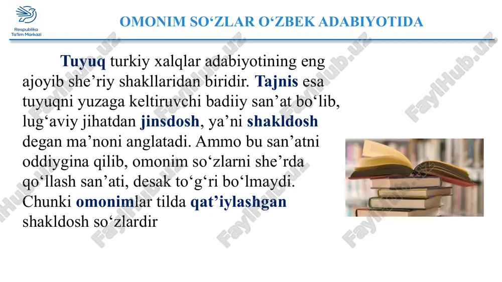bayt emaskim, g‘arib xonadurur. uyga vazifa 12.1-topshiriq. berilgan omonim so‘zlarni so‘z turkumlari bo‘yicha tasniflang. bosma – bosma; kez – kez; ilmoq – ilmoq; chog‘ – chog‘; sazo – sazo; qir – qir; tuman – tuman; yara – yara; qil – qil; shira – shira; savag‘ich – savag‘ich; uch – uch; tom – tom; oshiq – oshiq. namuna: bosma (fe’l) – bosma (sifat) uyga vazifa 12.2-topshiriq. darslikgi she’rlarni yodlang va omonim so‘zlarning ma’nolarini ayting. e’tiboringiz uchun rahmat image11.png image12.png image13.png image14.jpg image15.jpg image16.jpg image17.jpg image18.jpg image19.jpg image20.jpg image21.jpg image22.jpg image23.jpg /docprops/thumbnail.jpeg