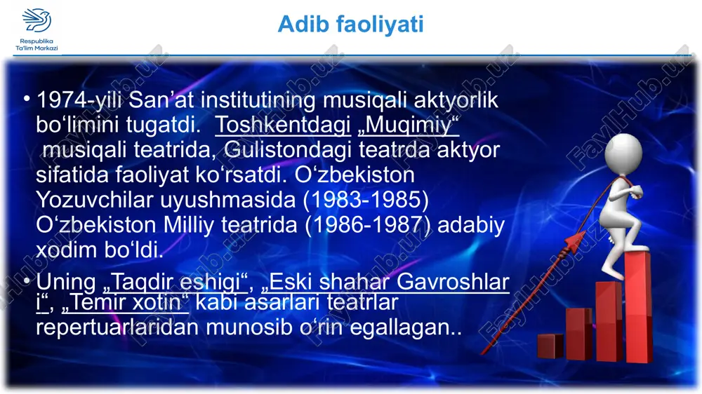 sofokl, aristofan degan allomalar bor ekan. jahon adabiyoti zamondan orqada qolib ketibmiz deb, shularning asarlarini mutolaa qilishga tushdim. qadimgi yunon dramaturgiyasidan tortib, dunyo, ovrupo, o‘ris dramaturgiyasigacha varaqlab chiqildi. shu darajada jiddiy kirishilibdiki, bu yoqda milliy adabiyot degan narsalar ham bor ekanligi xayoldan sal faromush bo‘pti. “o‘risbashara” shuning sababi o‘laroq, ilk asarlarimda voqealar, munosabatlar, vaziyatlar bir do‘stimning ta’biri bilan aytganda, “o‘risbashararoq” bo‘lib qolgan edi. to “osmondan yana yerga qaytib tushgunimcha” juda ko‘p ter to‘kish- ga to‘g‘ri keldi. mohirlik har bir yozuvchining qandaydir o‘zigagina xos jihati bo‘ladi. kimdir sujet topishga usta, kimdir noyob xarakterlar yaratishga mohir, boshqalari asar voqealarini zargarona terishda tengi yo‘q. yumor mening eng yaxshi ko‘rgan qurolim - yumor. bu birinchidan, asarni o‘qishli qiladi, tomoshaviyligini oshiradi, ikkinchidan, boshqa nuqsonlarni “yopib” ketadi. “temir xotin” kimdir aytgan ekan, avval toza qog‘oz olasiz, so‘ng chapdan o‘ngga qarab yozib ketaverasiz, deb. “temir xotin” ham shunday yozilgan. jumladan, siz quyida o‘qiydigan parcha ham... mustaqil bajarish …