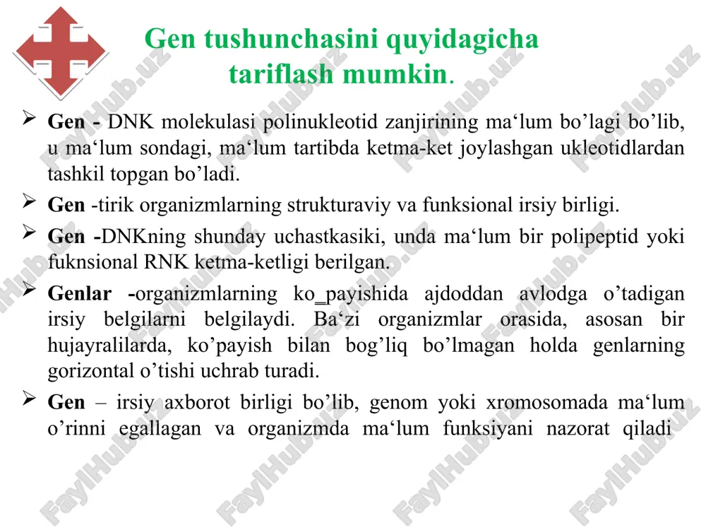 adi. «gen» termini daniyalik botanik vilgelm iogans tomonidan 1909 yili, ya‘ni uilyam betson «genetika» terminini kiritgandan 3 yil ishlatilgan. grek tilidan tarjima qilinganda «gen» - bu «avlod», shuning uchun «genetika» – bu ajdoddan avlodga belgilarni o’tishini o’rganuvchi fandir. genlarni o’rganish bilan genetika fani shug’ullanadi, uni boshlab bergan gregor mendel hisoblanadi. u 1865 yilda no’xatni chatishtirishda belgilarni avlodga o’tishini o’rganishga bag’ishlangan o’zining ilmiy ishlari natijasini e‘lon qilgan. «genom» termini 1920 yilda gans vinkler tomonidan bir biologik tur organizmlarning xromosomalari gaploid naborida yig’ilgan genlarni yozish uchun ishlatilgan. e’tiboringiz uchun raxmat. e’tiboringiz uchun raxmat.