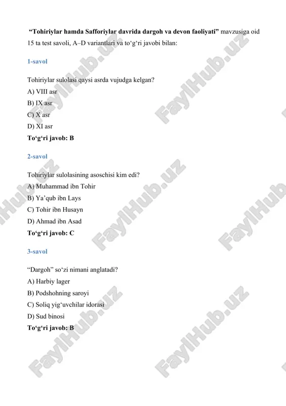 k uchun d) soliq yig‘ish uchun to‘g‘ri javob: b 13-savol tohiriylar va safforiylar davrida devonlarning umumiy vazifasi nimadan iborat edi? a) faqat qurilish ishlarini olib borish b) harbiy yurishlarni tashkil etish c) moliya, soliq, harbiy va yozishmalarni boshqarish d) faqat sud ishlarini yuritish to‘g‘ri javob: c 14-savol dargohda marosim va protokol ishlarini boshqaruvchi kim edi? a) hajib b) vazir c) sadr d) muhtasib to‘g‘ri javob: a 15-savol dargoh va devonlarning davlat barqarorligidagi asosiy o‘rni nimada edi? a) faqat ilmiy-ma’rifiy ishlarni rivojlantirishda b) iqtisodiy va harbiy boshqaruvni ta’minlashda c) faqat savdo yo‘llarini qo‘riqlashda d) faqat soliq yig‘imlarini ko‘paytirishda to‘g‘ri javob: b tohiriylar hamda safforiylar davrida dargoh va devon faoliyati” mavzusiga mos 15 ta atama 1. dargoh (saroy) · ta’rif: amirning siyosiy markazi; farmonlar, qabul va marosimlar shu yerda. · vazifa: markaziy qarorlar tayyorlash, kadrlar tayinlash, diplomatik qabul. · misol: viloyat hokimi hisobotini dargohda taqdim etadi; farmon shu yerda tasdiqlanadi. 2. vazir …