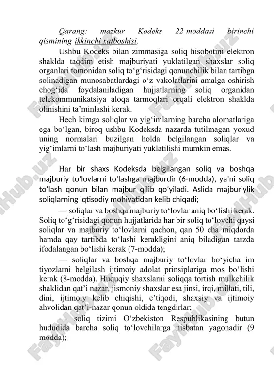o‘rq-683-sonli qonuni tahririda — qonunchilik ma’lumotlari milliy bazasi, 21.04.2021-y., 03/21/683/0375-son) qarang: mazkur kodeksning 20-moddasi. ushbu kodeksga muvofiq zimmasiga belgilangan soliqlar hamda yig‘imlarni to‘lash majburiyati yuklatilgan yuridik va jismoniy shaxslar soliq to‘lovchilar deb e’tirof etiladi. yuridik shaxslarning alohida bo‘linmalari mazkur shaxslarning soliqlar va yig‘imlarni to‘lash bo‘yicha majburiyatlarini ushbu kodeksda nazarda tutilgan hollarda va tartibda ushbu alohida bo‘linmalar joylashgan yeri bo‘yicha bajaradi. yirik soliq to‘lovchilar toifasiga kiritilgan soliq to‘lovchilar alohida bo‘linmalarni hisobga olib markazlashgan holda soliq hisobotini taqdim etadi va soliqlarni (yig‘imlarni) to‘laydi. qarang: davlat soliq qo‘mitasining 2019-yil 12-iyuldagi 3172-sonli qarori bilan tasdiqlangan yuridik shaxslarni yirik soliq to‘lovchilar toifasiga kiritishning mezonlarini belgilash to‘g‘risidagi nizom. ushbu kodeksda nazarda tutilgan hollarda yuridik shaxs tashkil etmagan holdagi chet el tuzilmalari soliq to‘lovchilar deb e’tirof etiladi. 10-modda. adolatlilik prinsipi soliqlar va yig‘imlar kamsitish xususiyatiga ega bo‘lishi hamda ijtimoiy, irqiy, milliy, diniy va boshqa shu kabi mezonlardan kelib chiqqan holda qo‘llanilishi mumkin emas. mulkning shakliga, jismoniy shaxslarning …